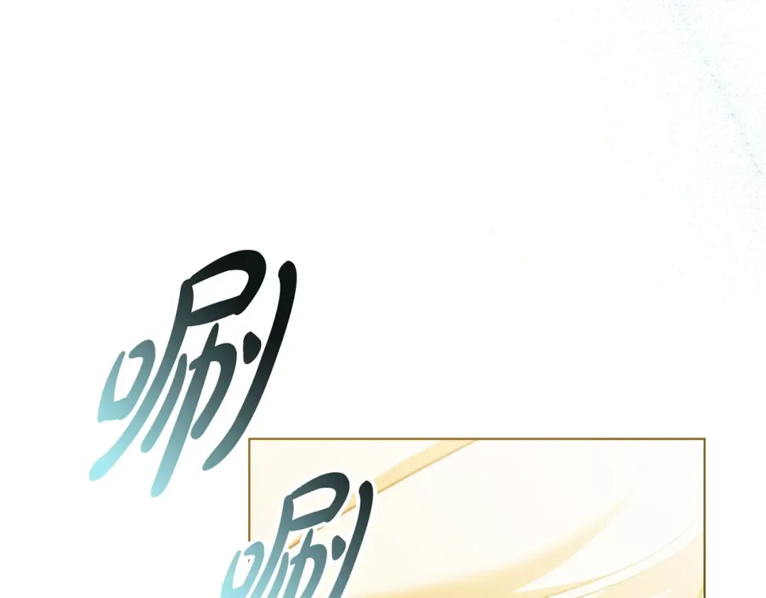 第49话 当年之事 第148页