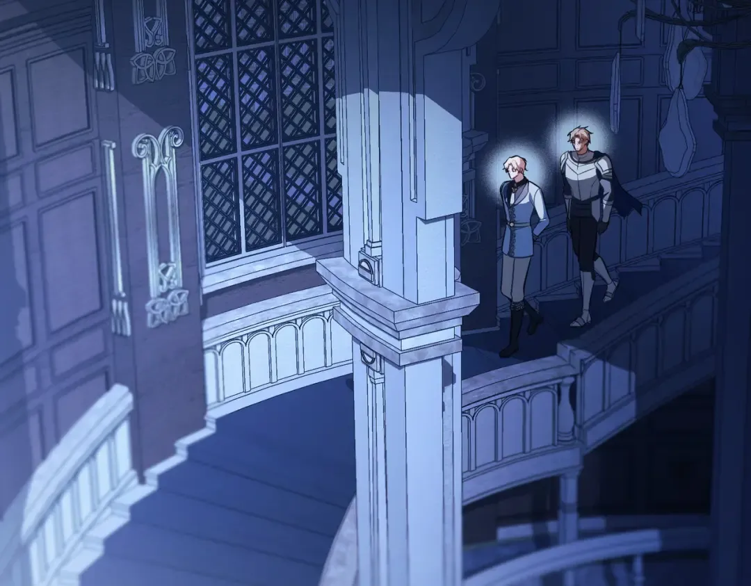 第49话 当年之事 第6页