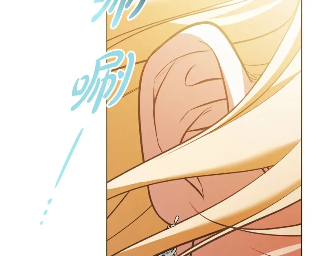 第49话 当年之事 第149页