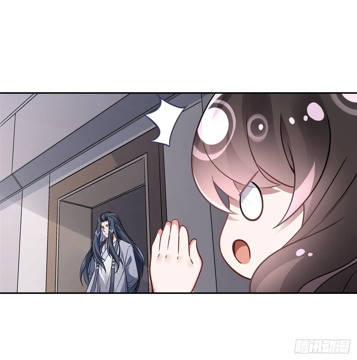 第119话 别致的法器 第22页