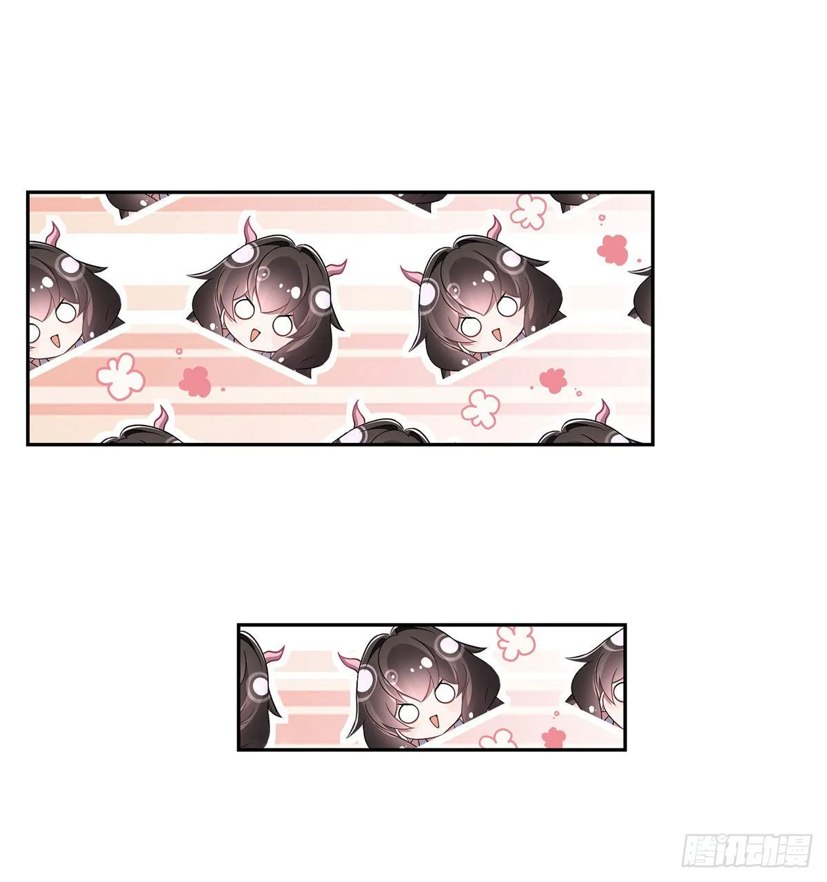 第119话 别致的法器 第29页
