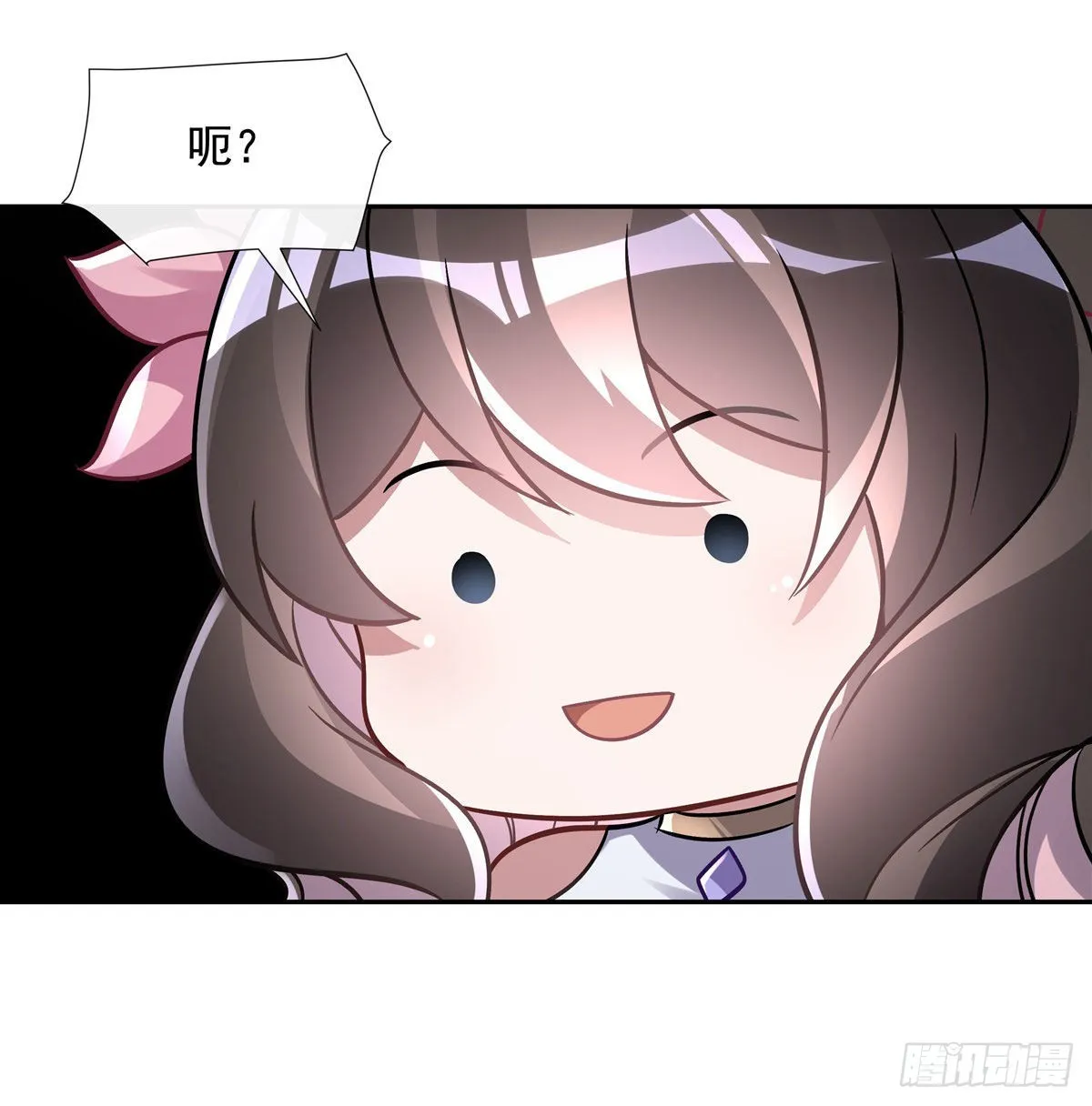 第119话 别致的法器 第48页