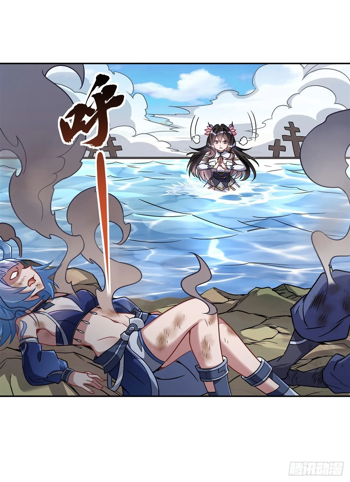第121话 新衣服好挤 第8页