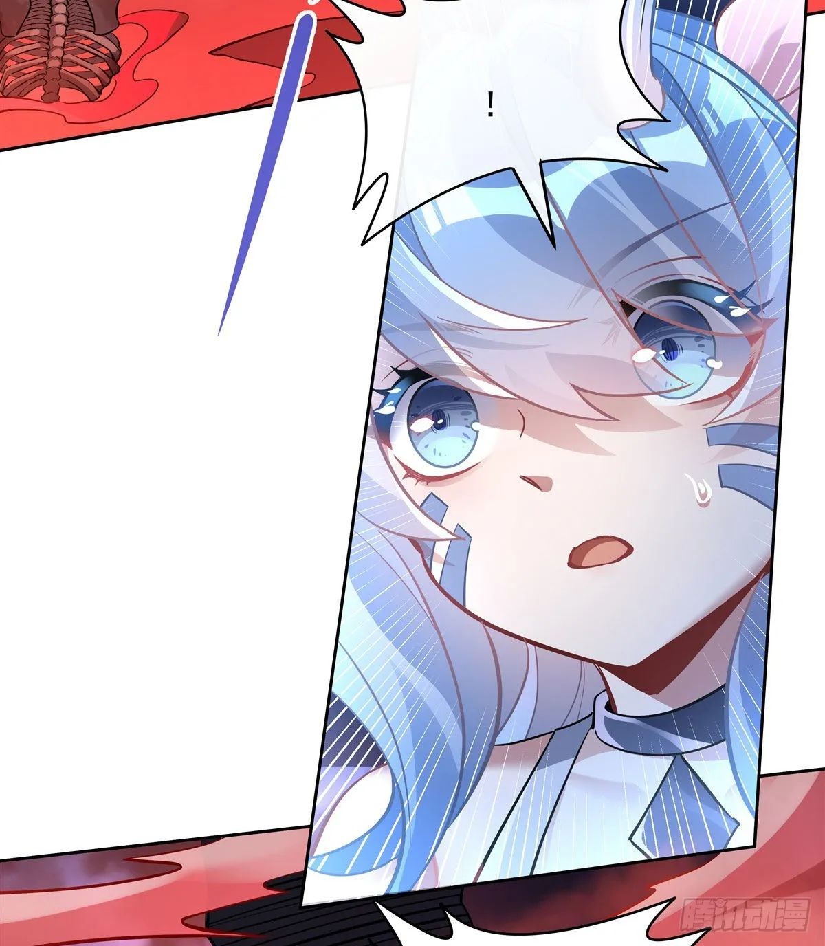 第122话 麒麟秘境 第42页