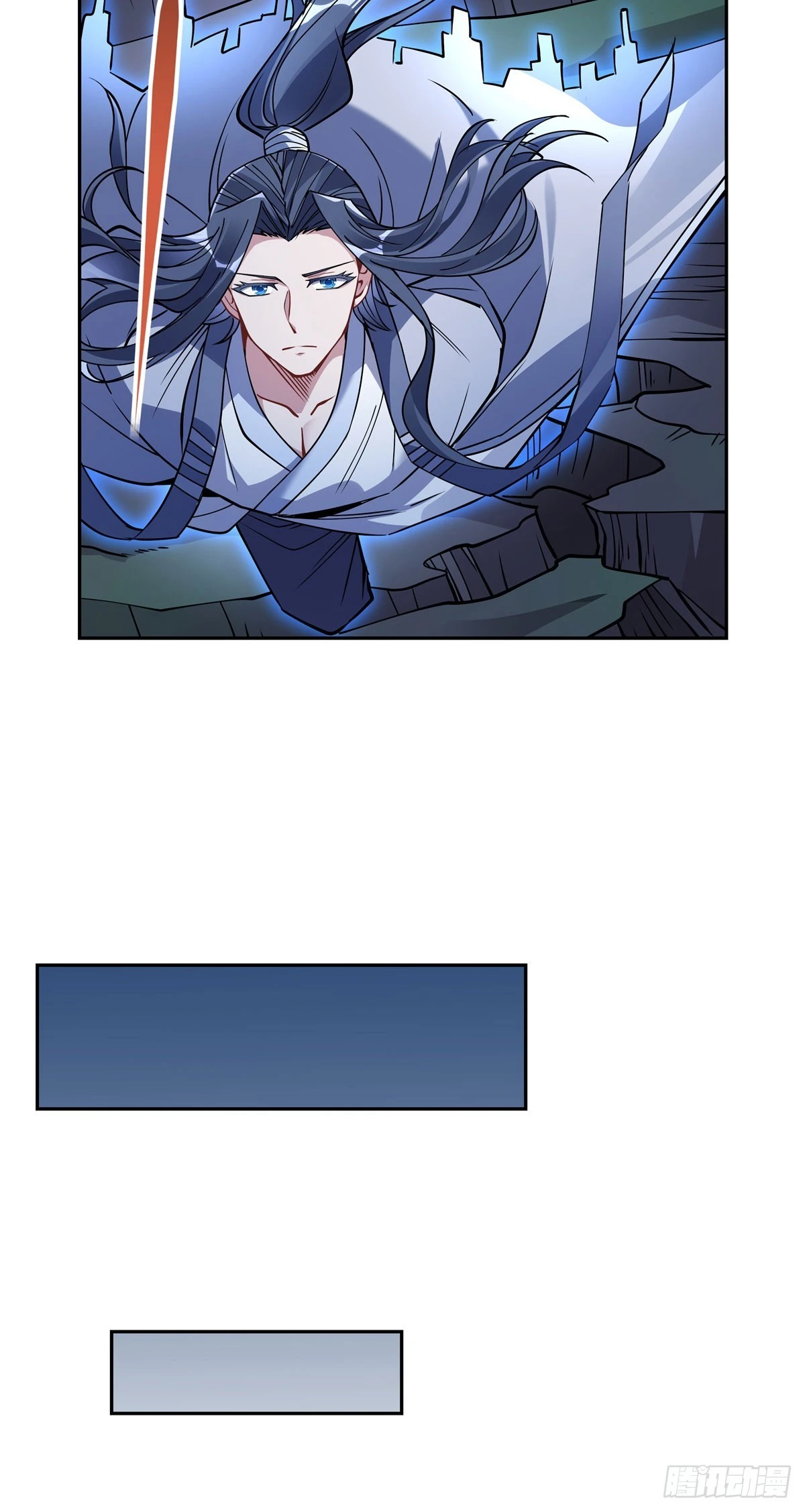 第127话 解放玉麟 第48页
