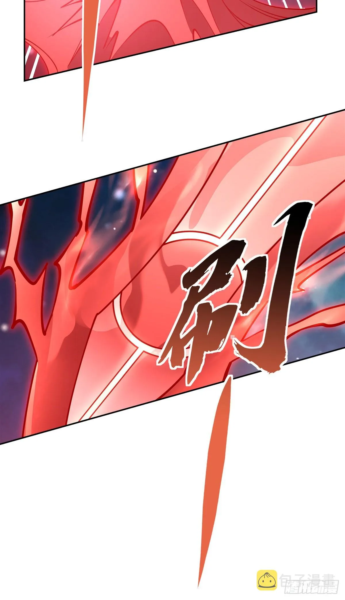 第127话 解放玉麟 第53页