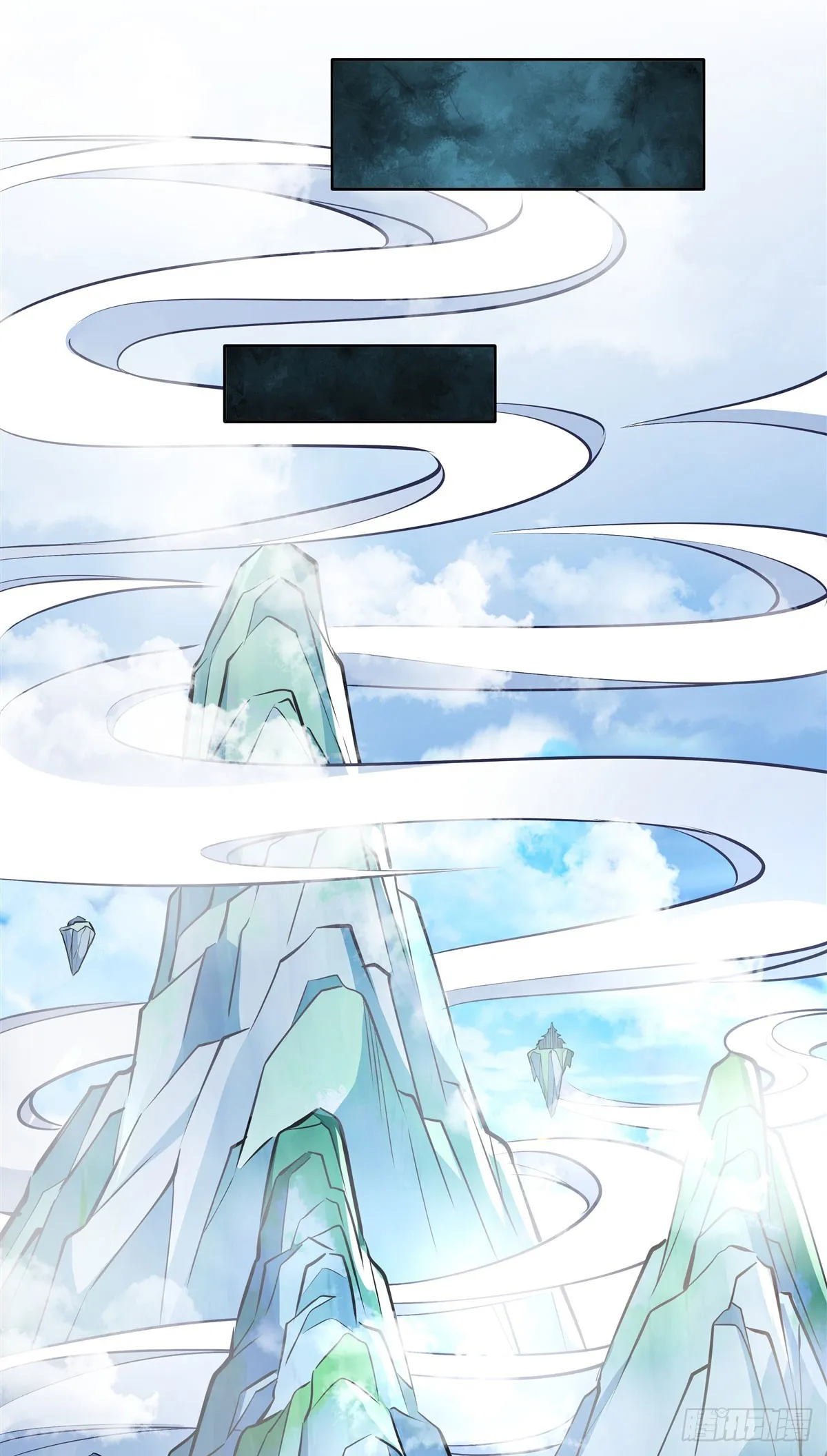 第126话 这徒弟我要定了 第40页