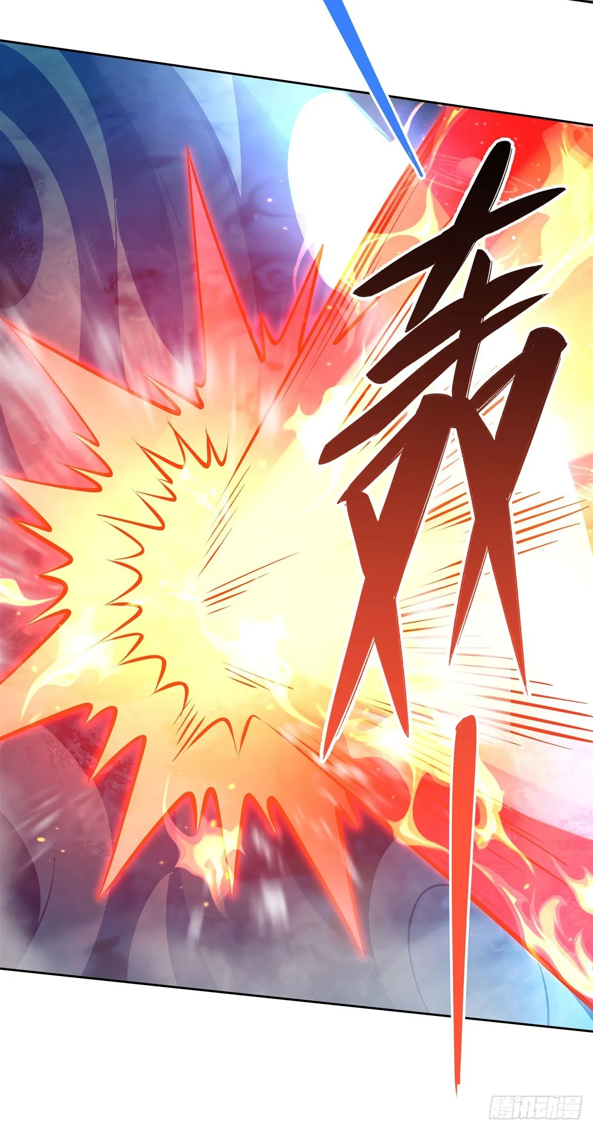 第128话 绯炎圣君 第36页