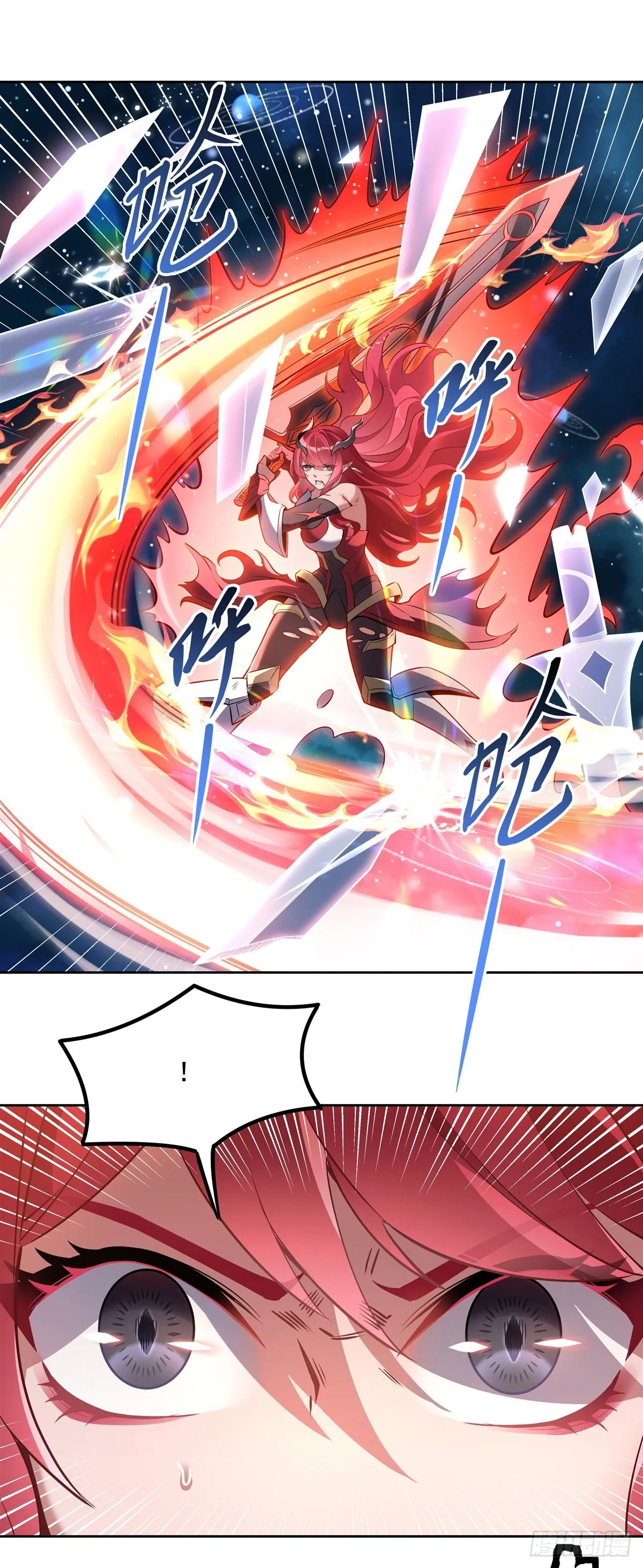 第128话 绯炎圣君 第26页