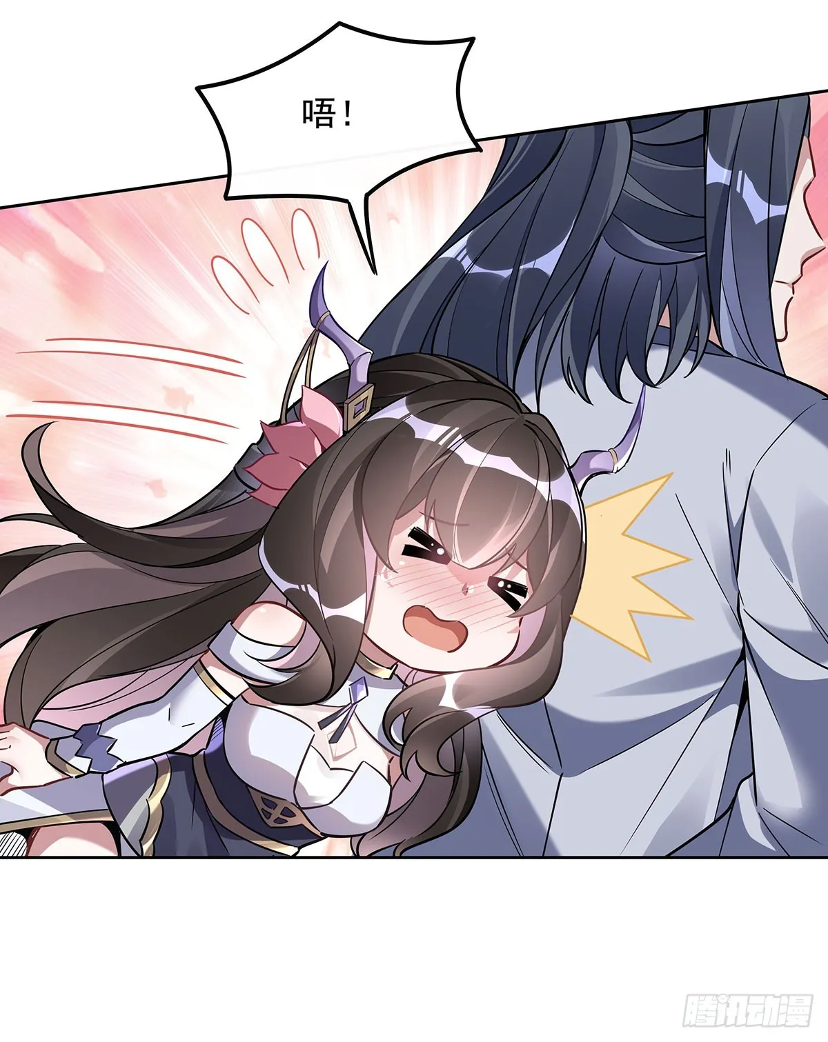 第130话 孝心变质 第42页
