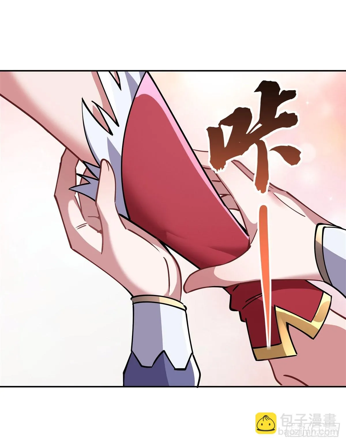 第131话 做我的侍女吧 第31页
