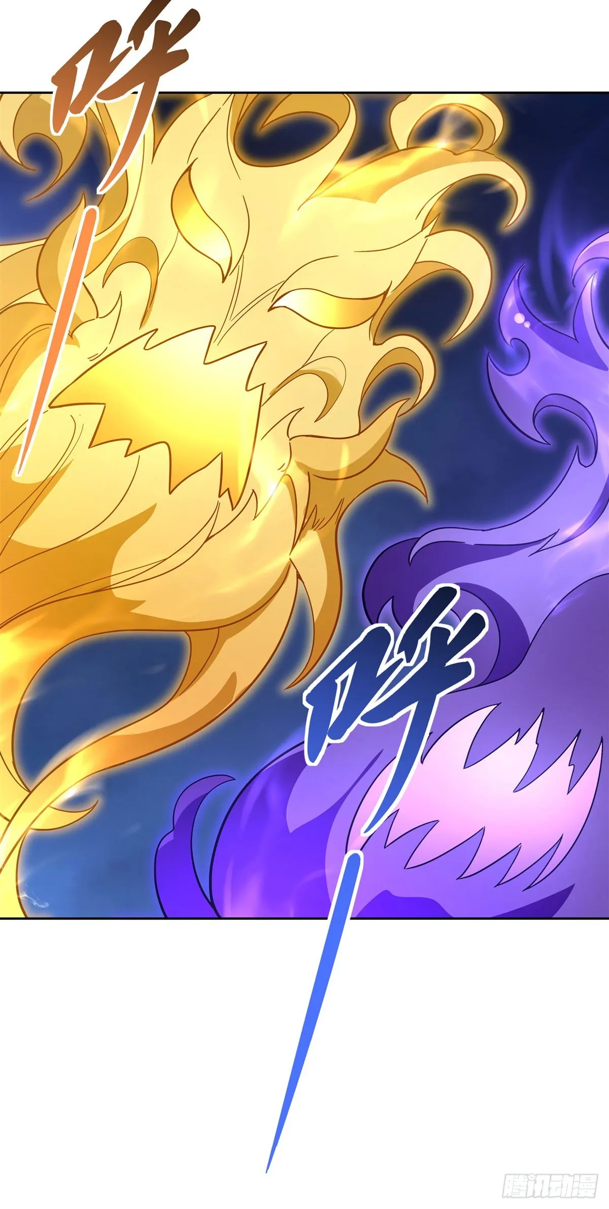 第132话 诱惑 第39页