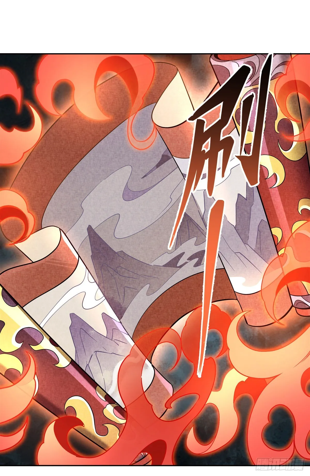 第132话 诱惑 第29页