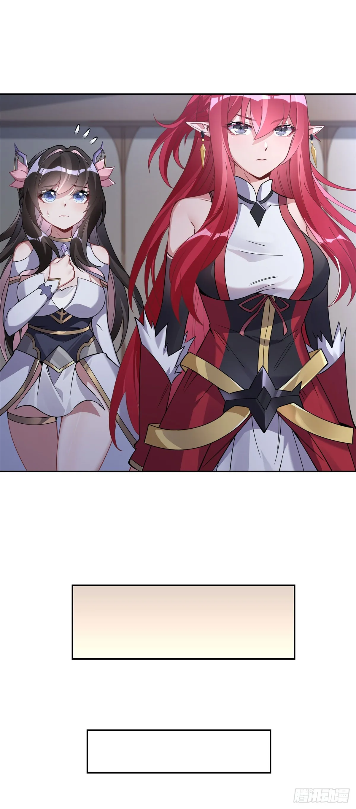 第133话 师娘来了？！ 第35页