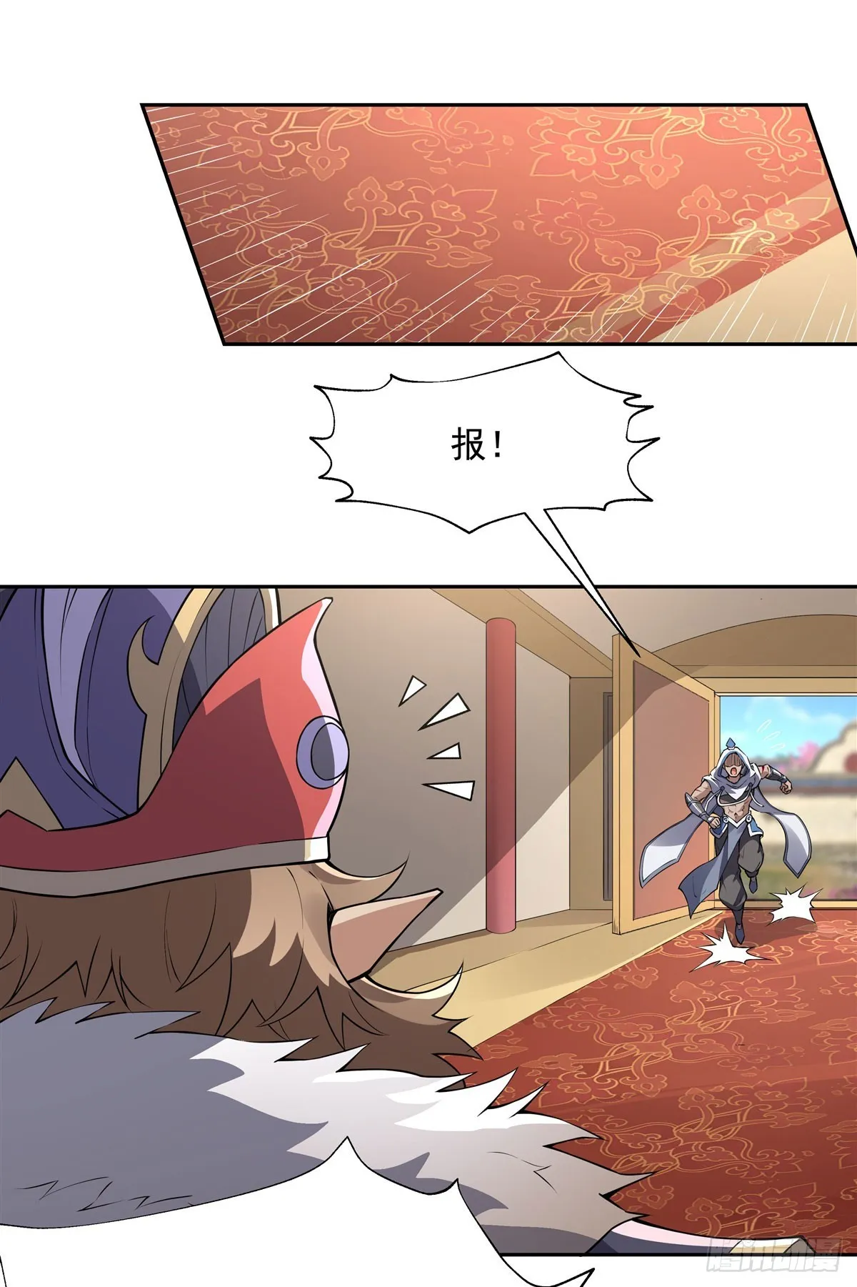 第134话 杀戮时刻 第32页