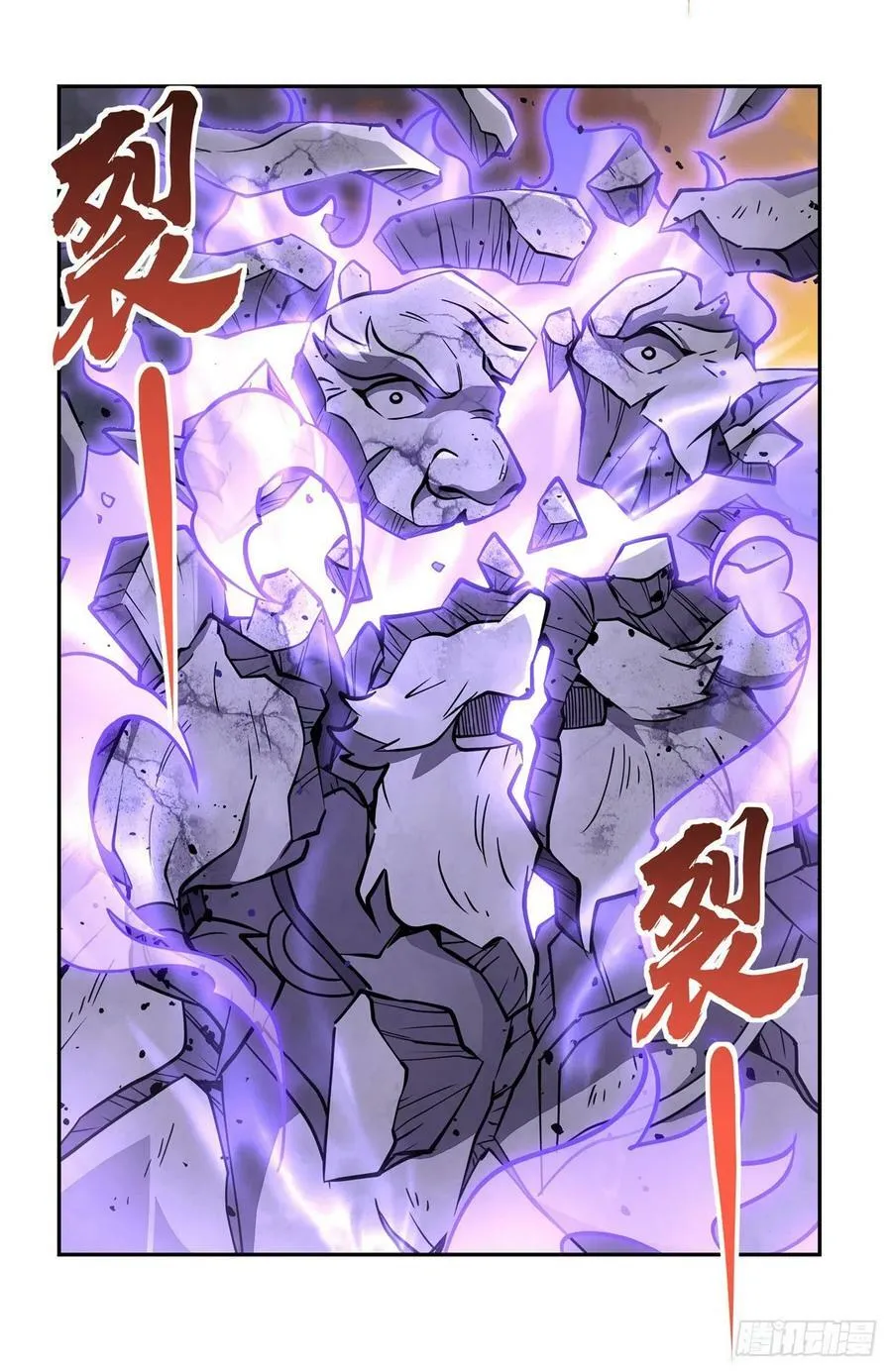 第135话 圣师武装 第51页