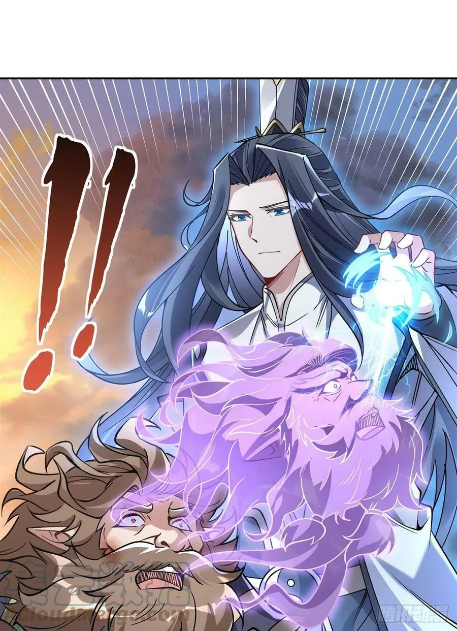 第135话 圣师武装 第46页