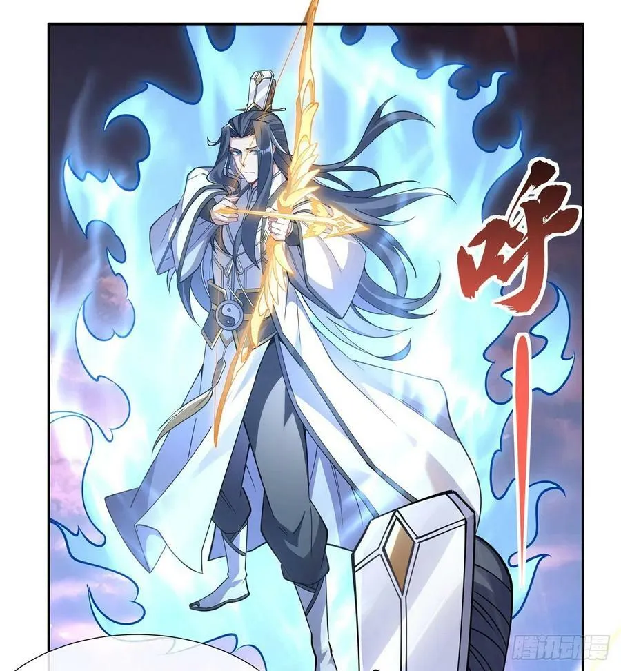 第135话 圣师武装 第26页