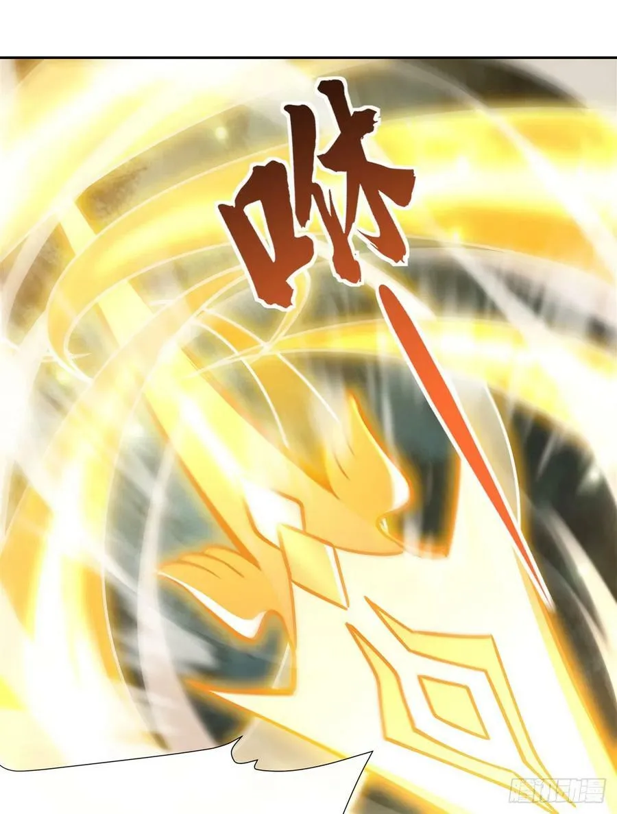 第135话 圣师武装 第29页