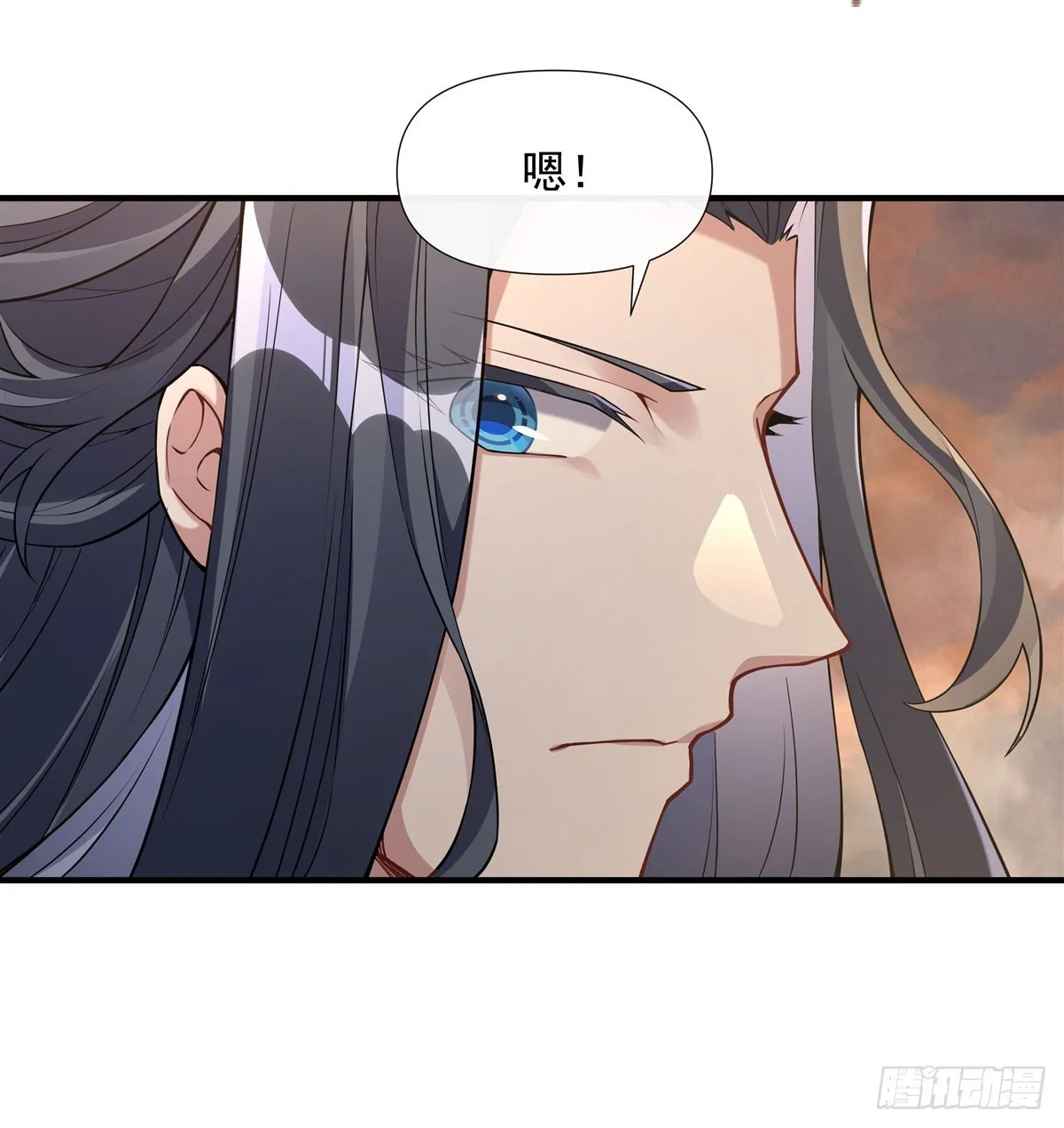 第136话 孤枕难眠 第4页