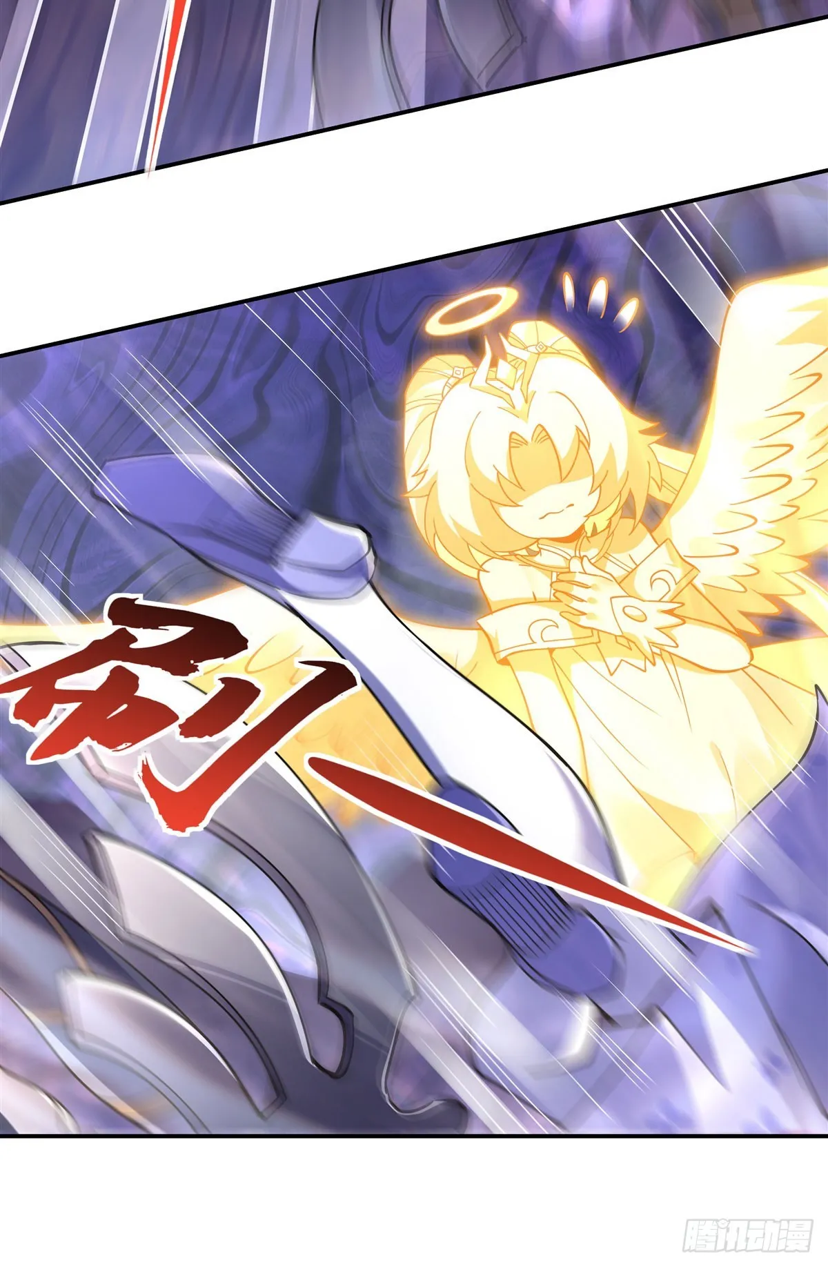 第139话 天上掉下徒弟俩 第10页