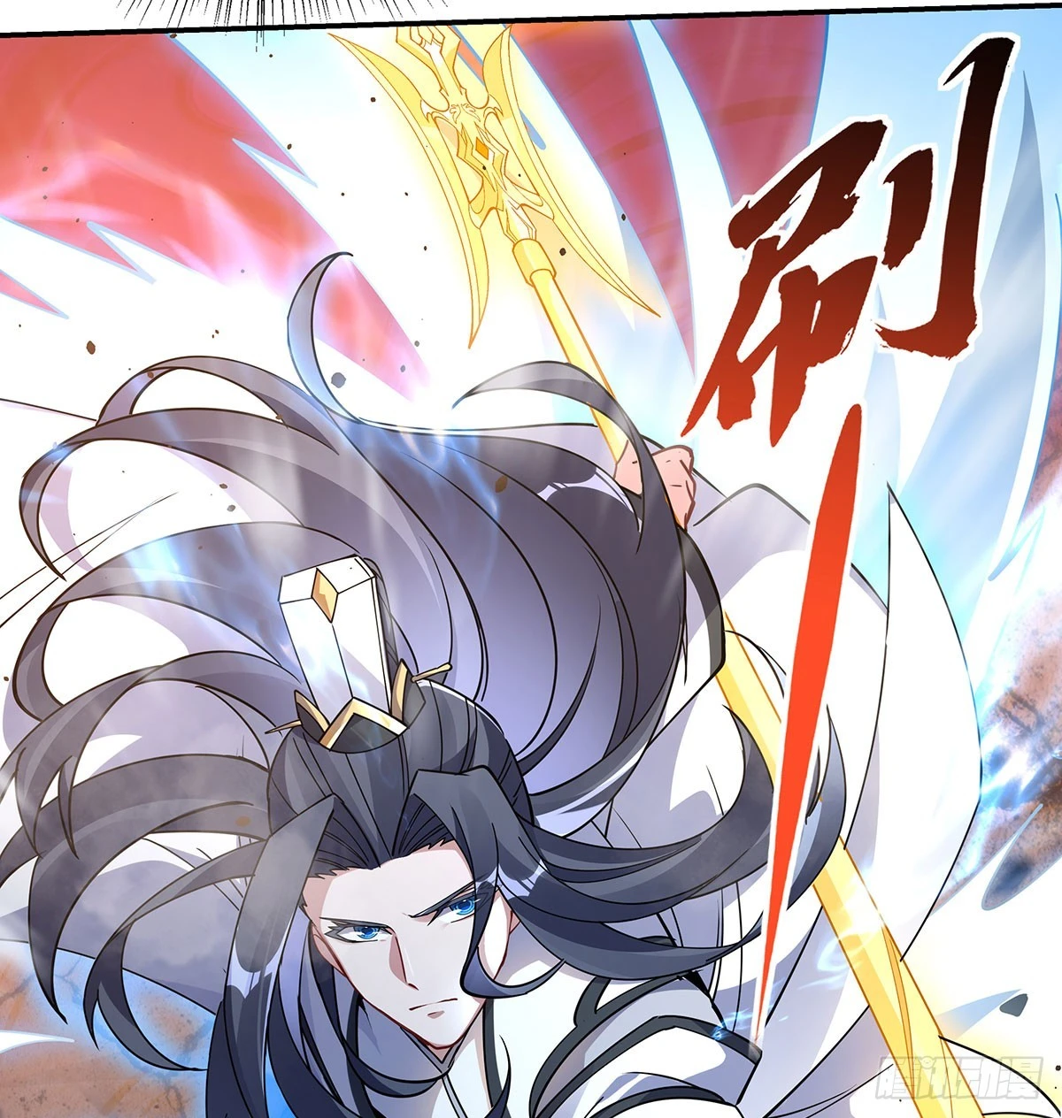 第141话 武德充沛 第37页