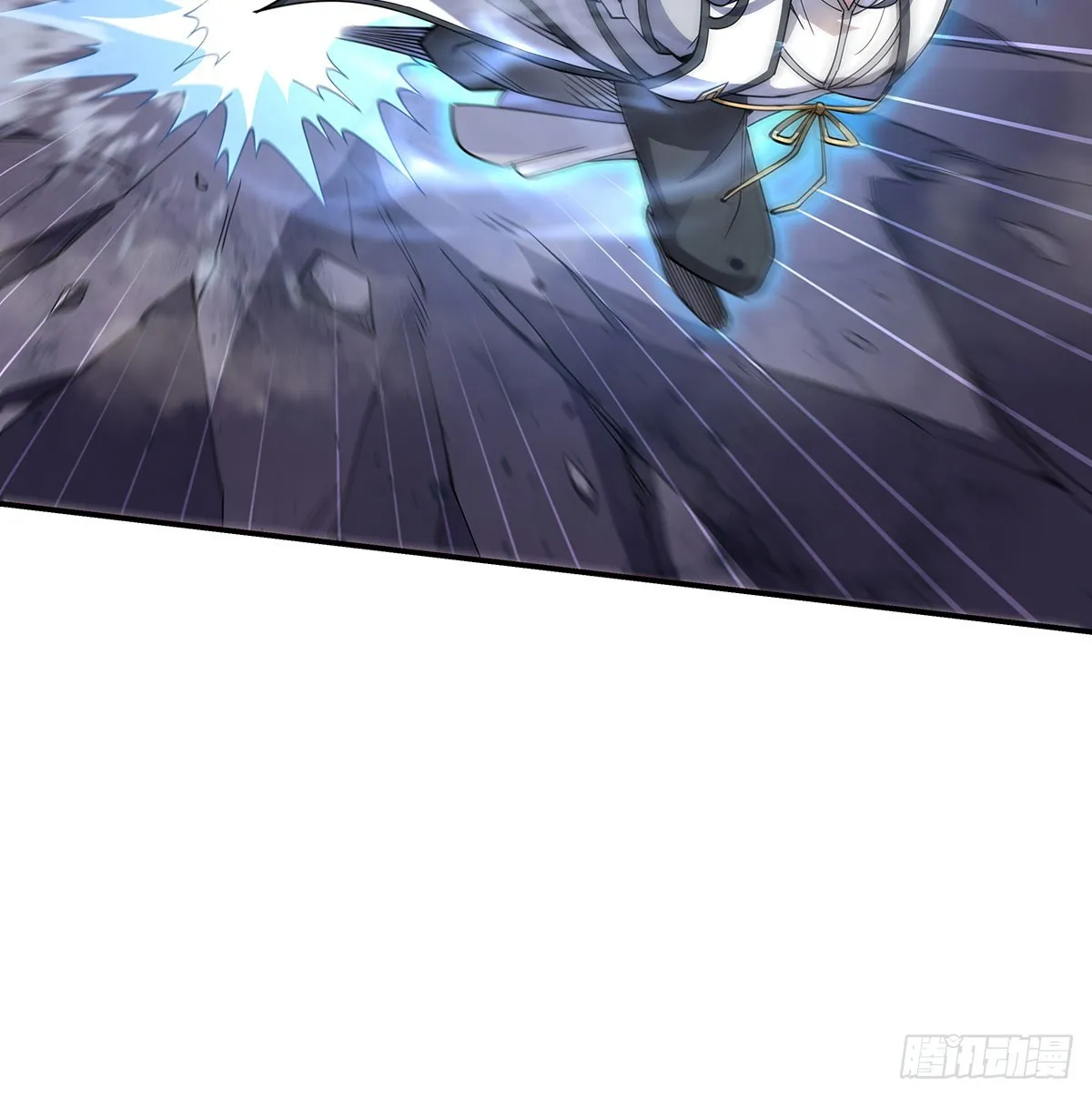 第141话 武德充沛 第18页