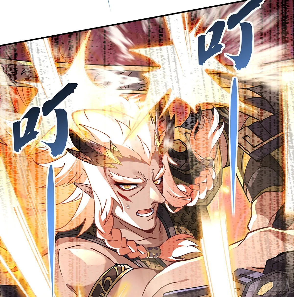 第141话 武德充沛 第21页
