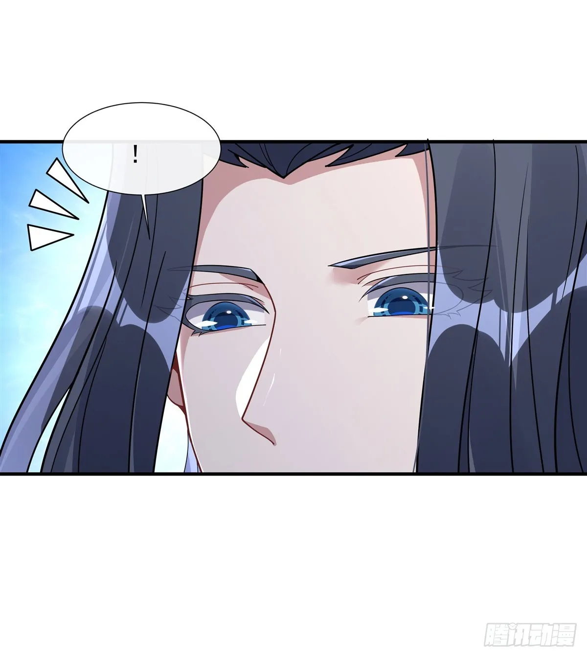 第144话 往昔情愫 第45页