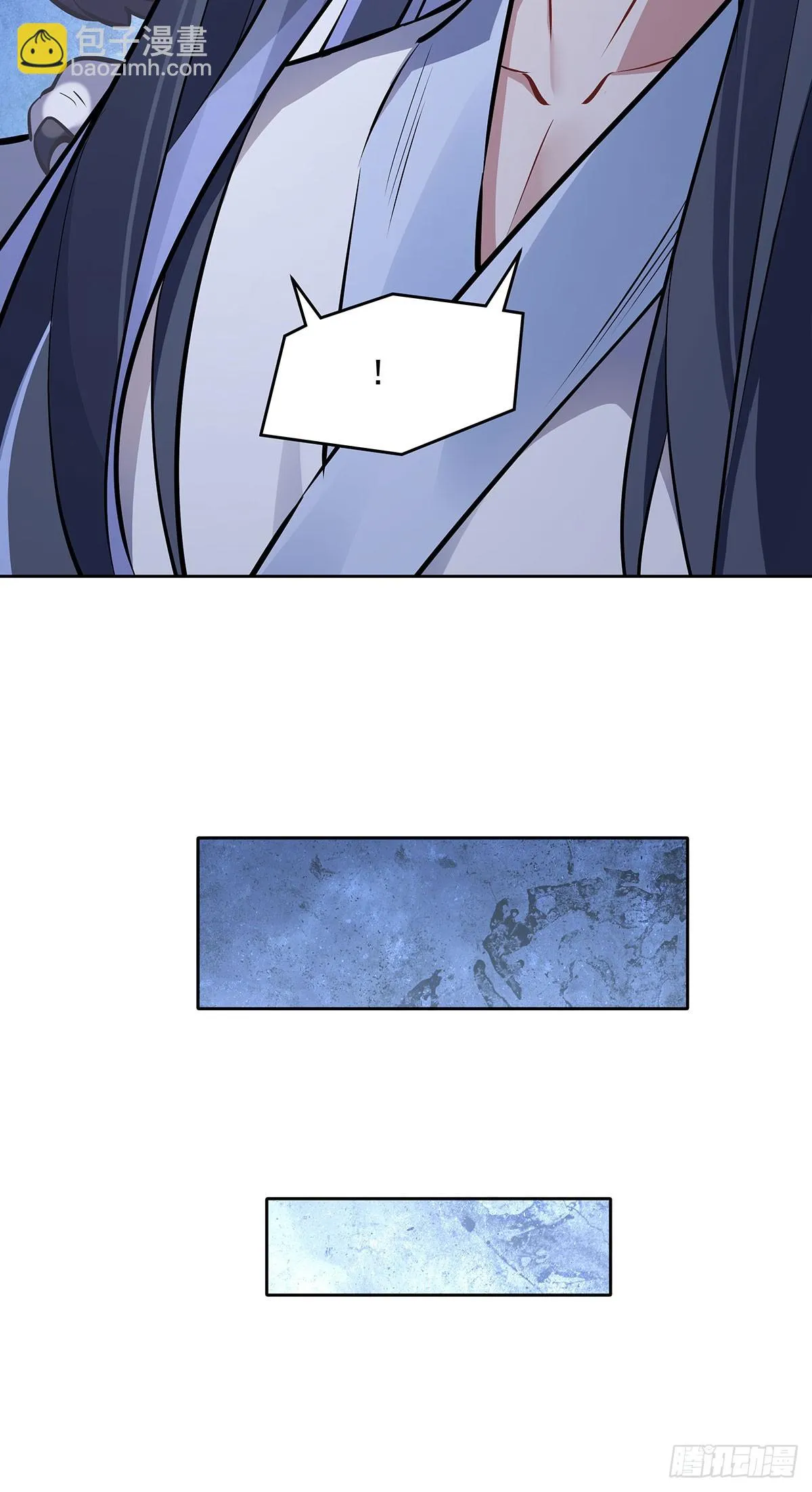第145话 八方暗涌 第51页