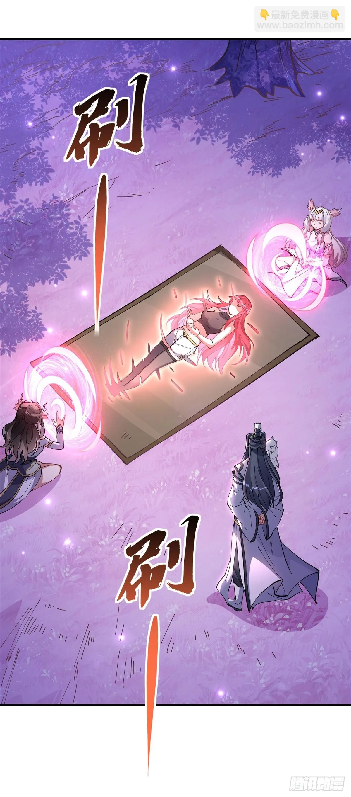 第146话 少女的侍从 第19页