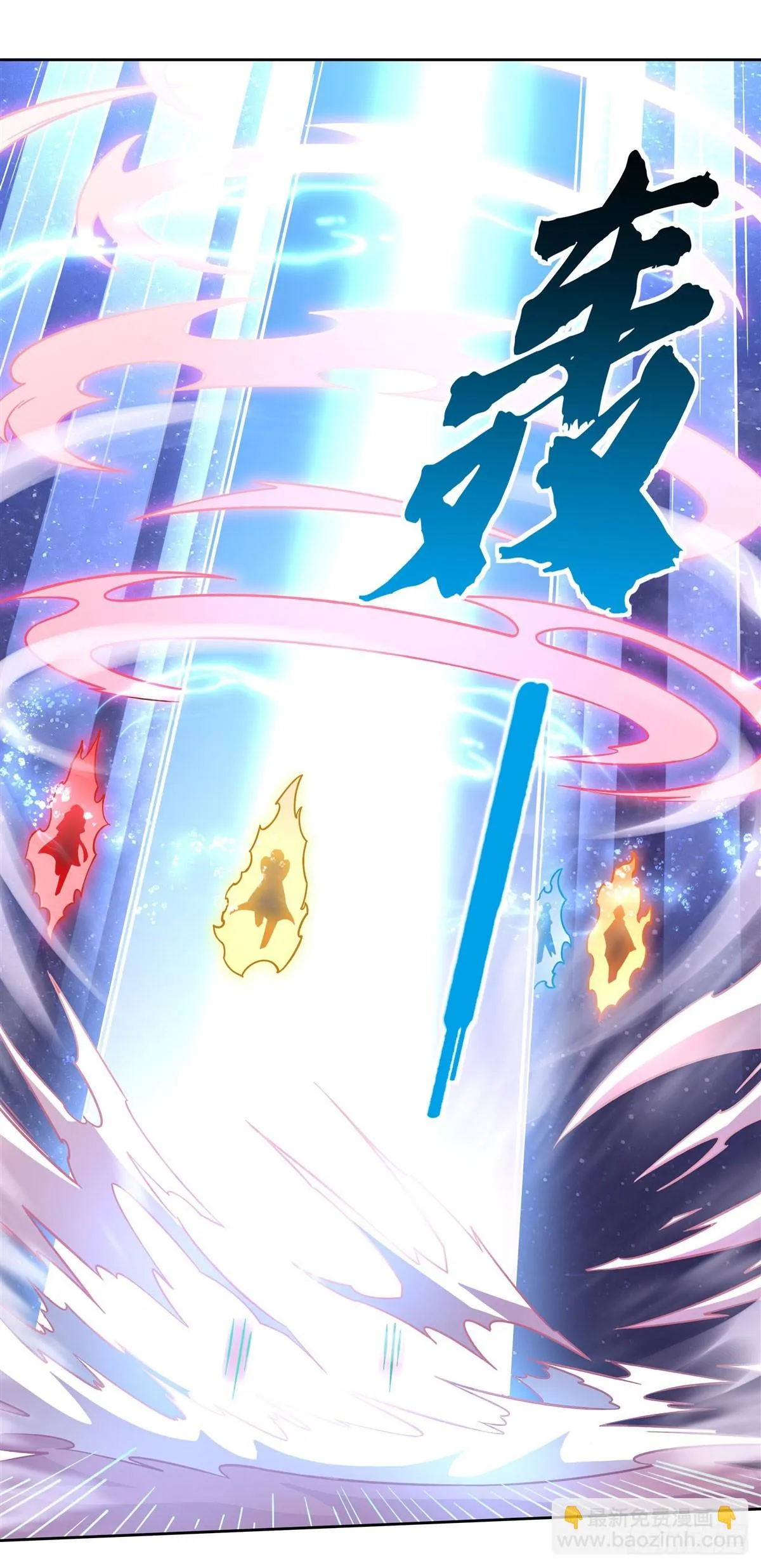 第146话 少女的侍从 第35页