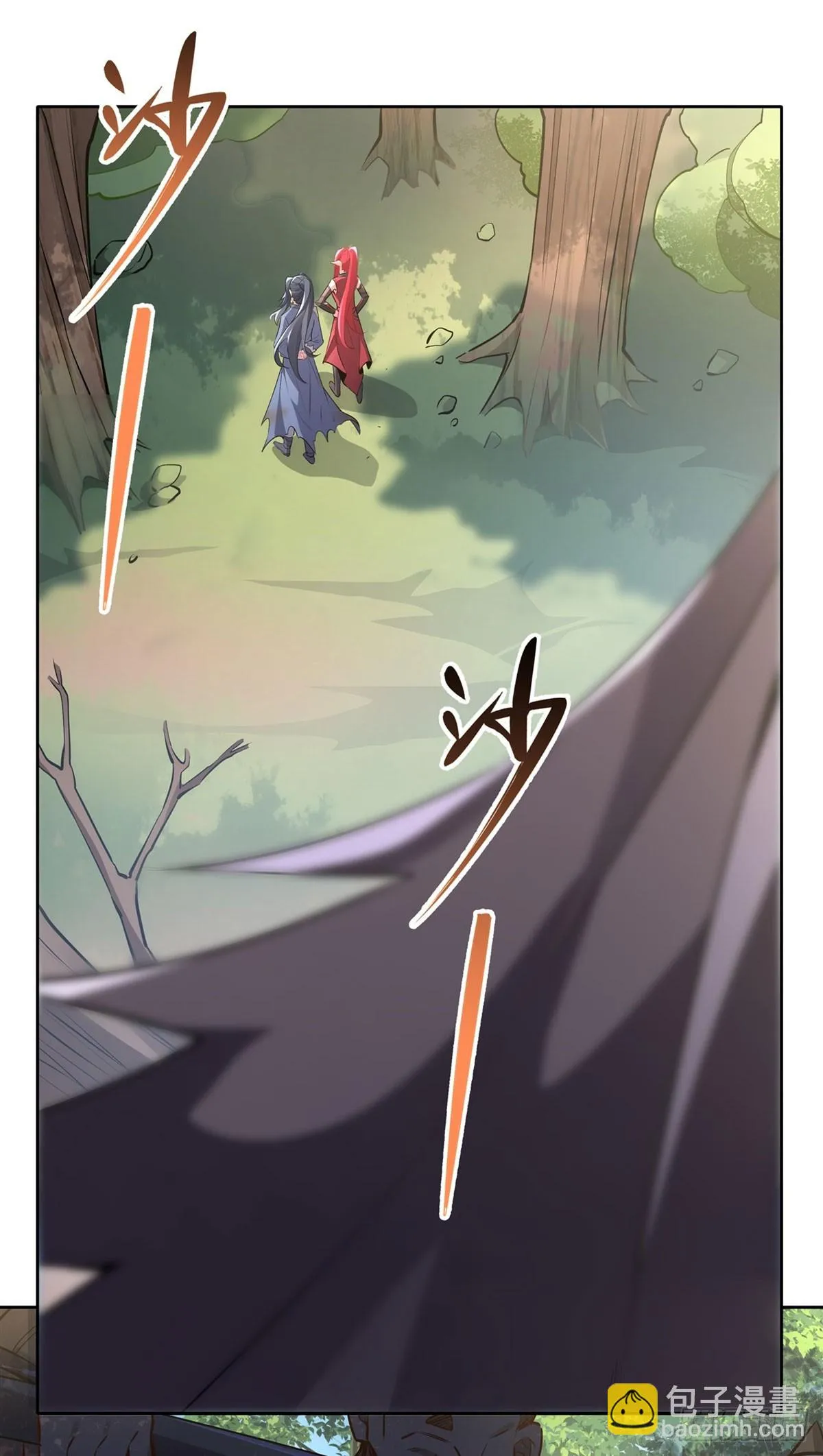 第147话 跟我回老家 第30页
