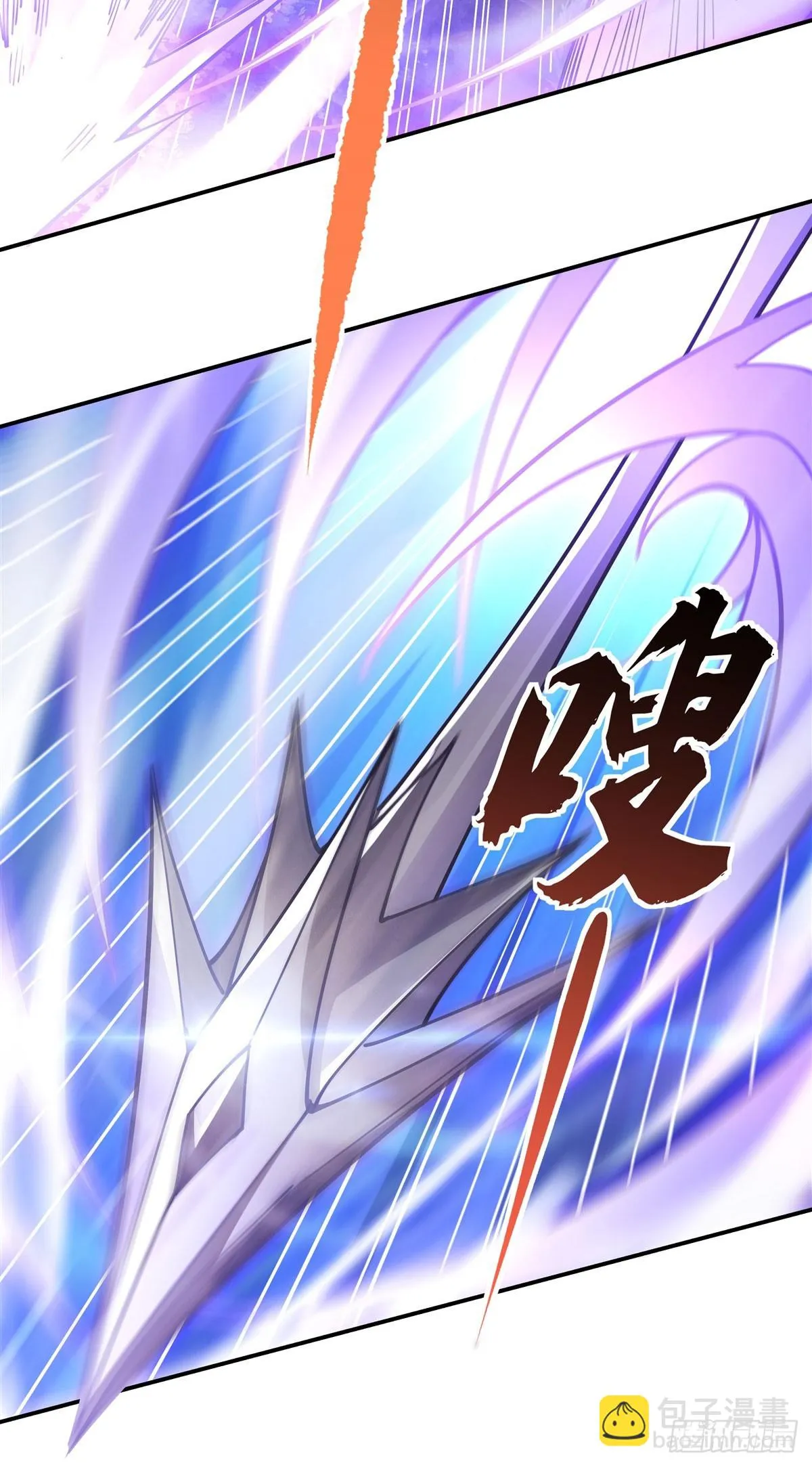 第148话 混合双打 第31页