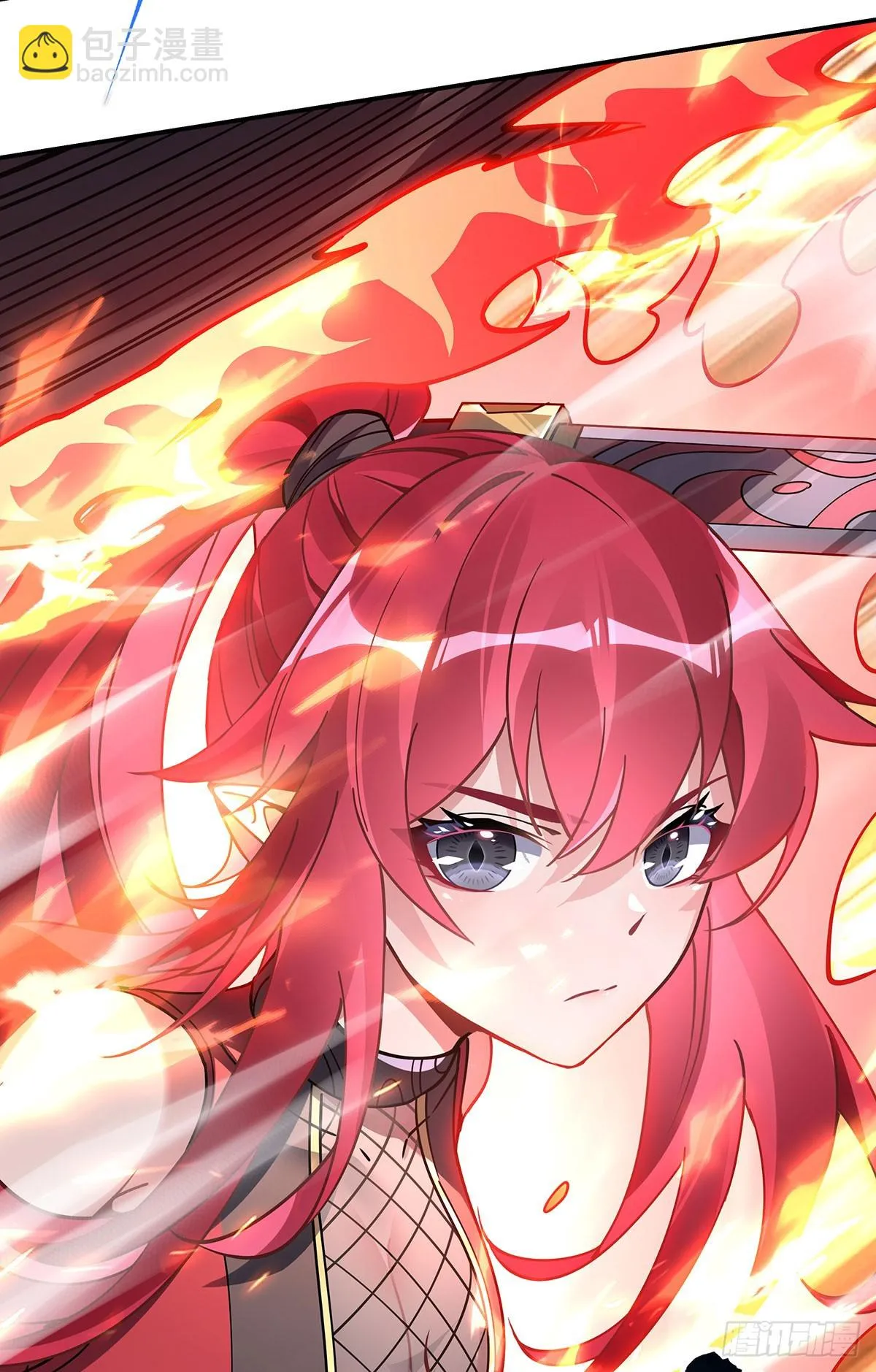 第148话 混合双打 第46页