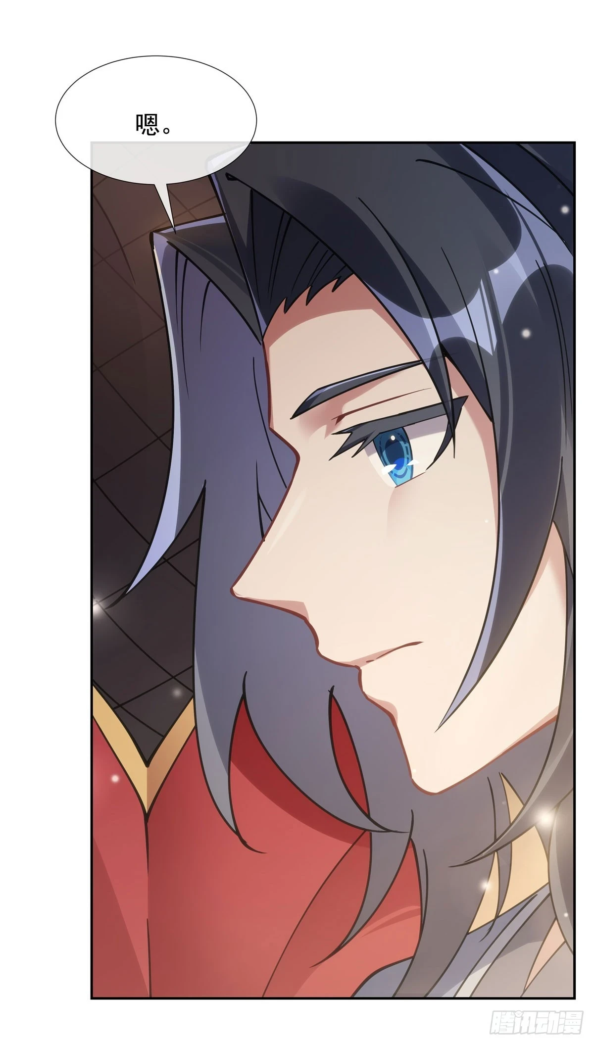 第152话 收徒职业病 第32页
