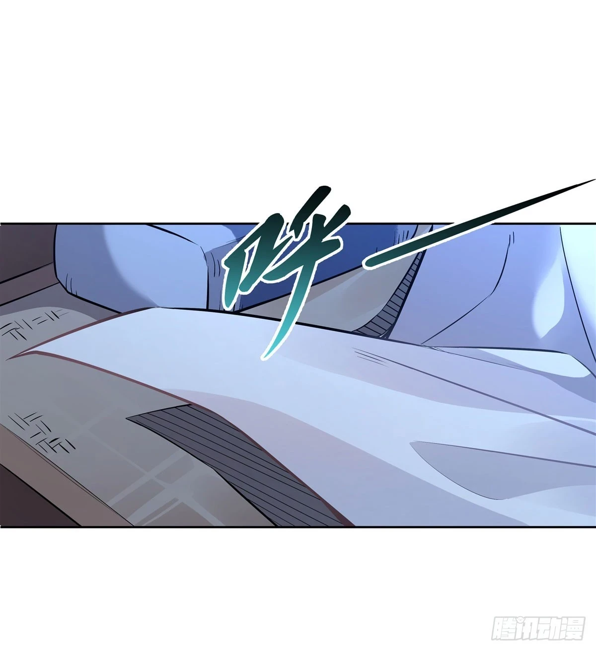第153话 深夜的求婚 第27页
