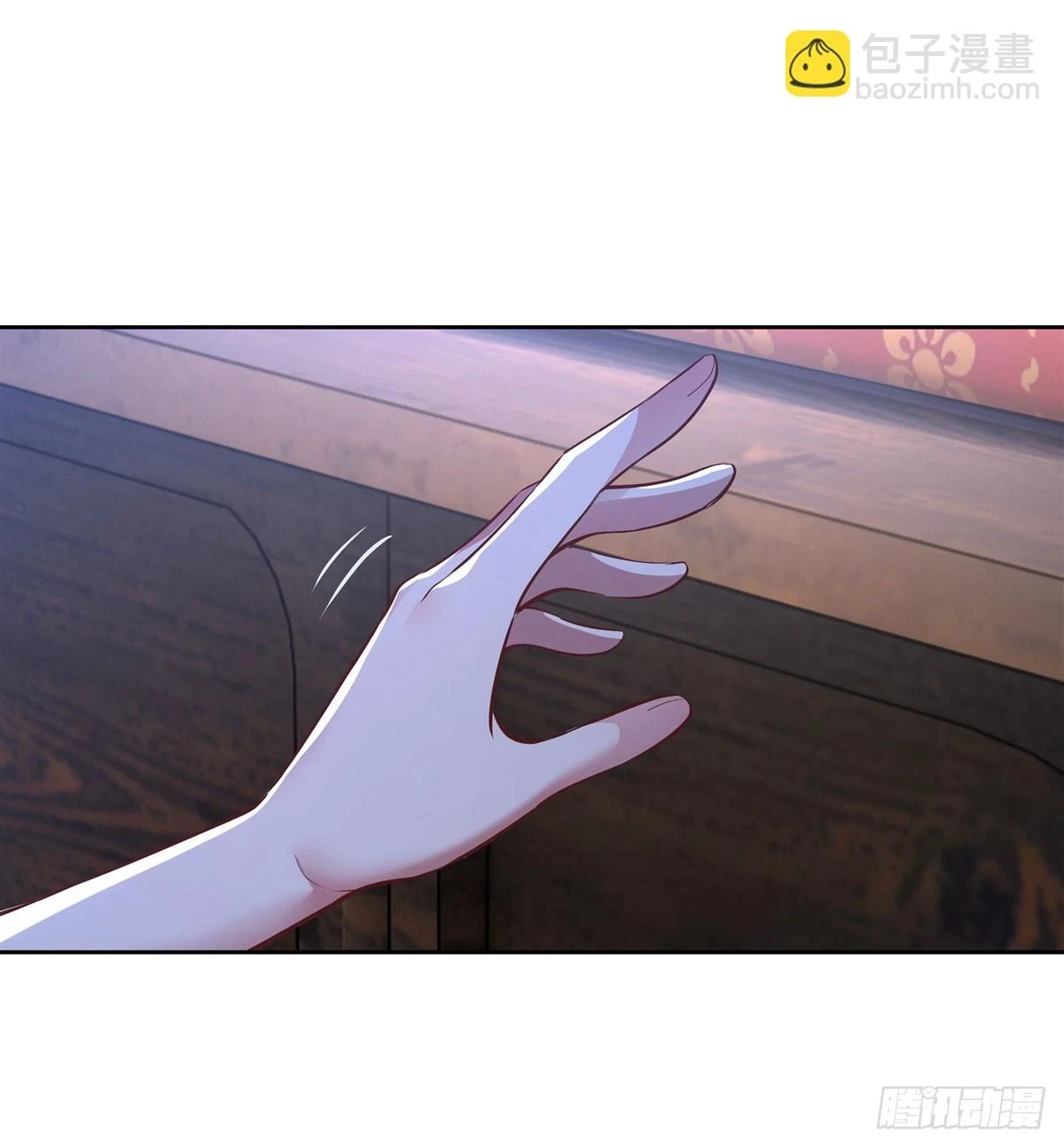 第153话 深夜的求婚 第35页