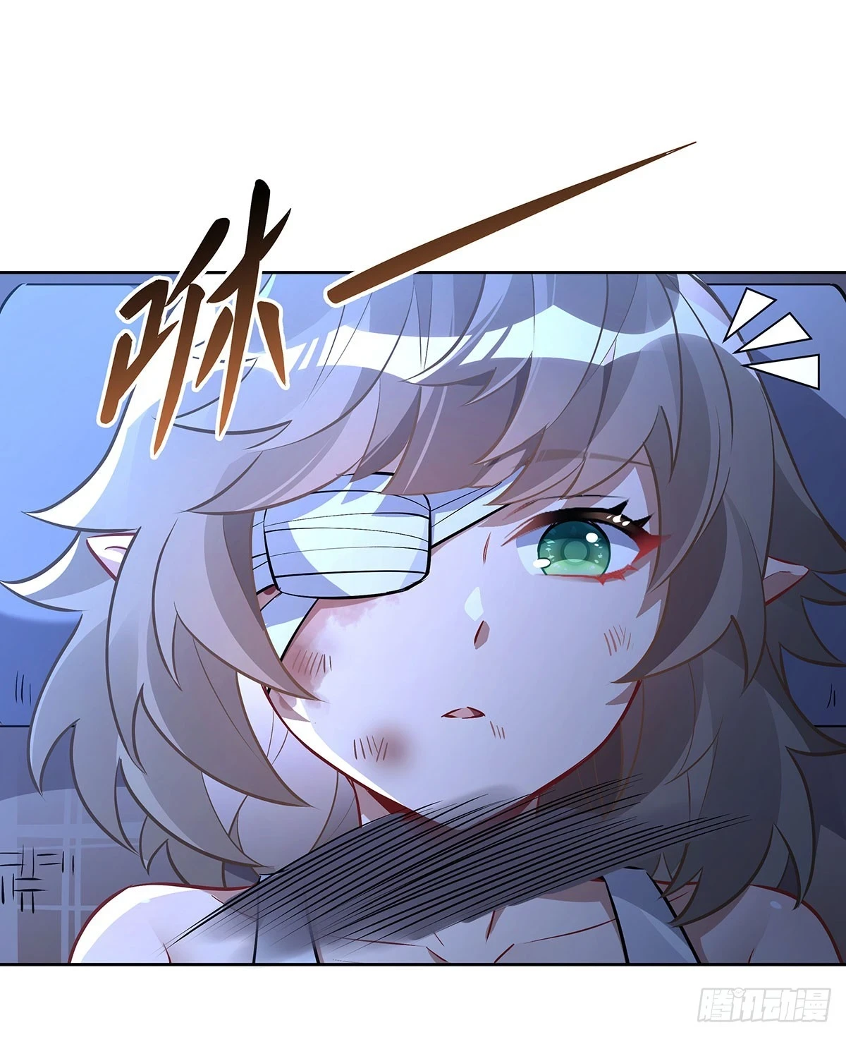 第153话 深夜的求婚 第51页