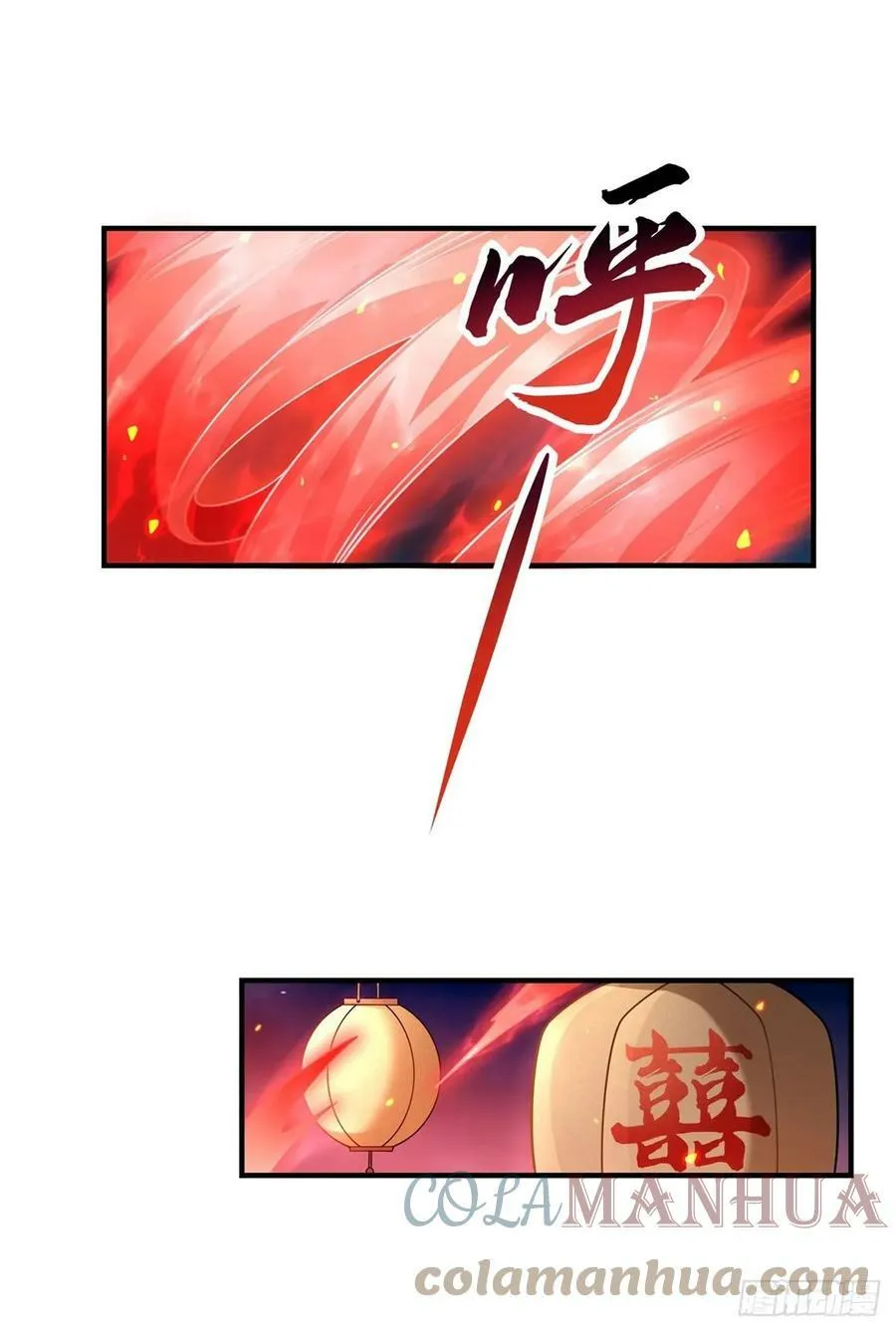 第157话 最后的任性 第46页