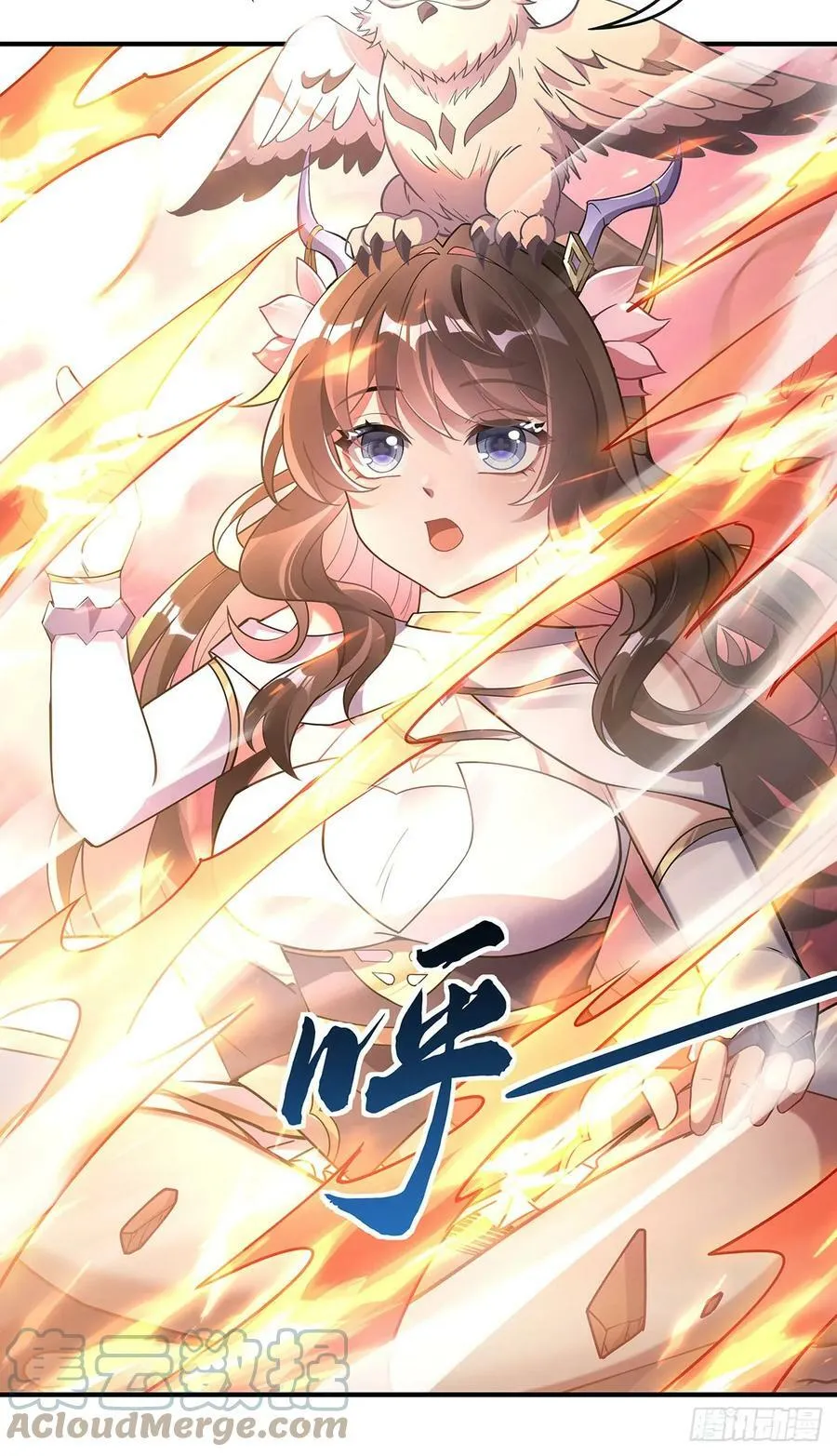 第158话 洞房花烛夜？ 第46页