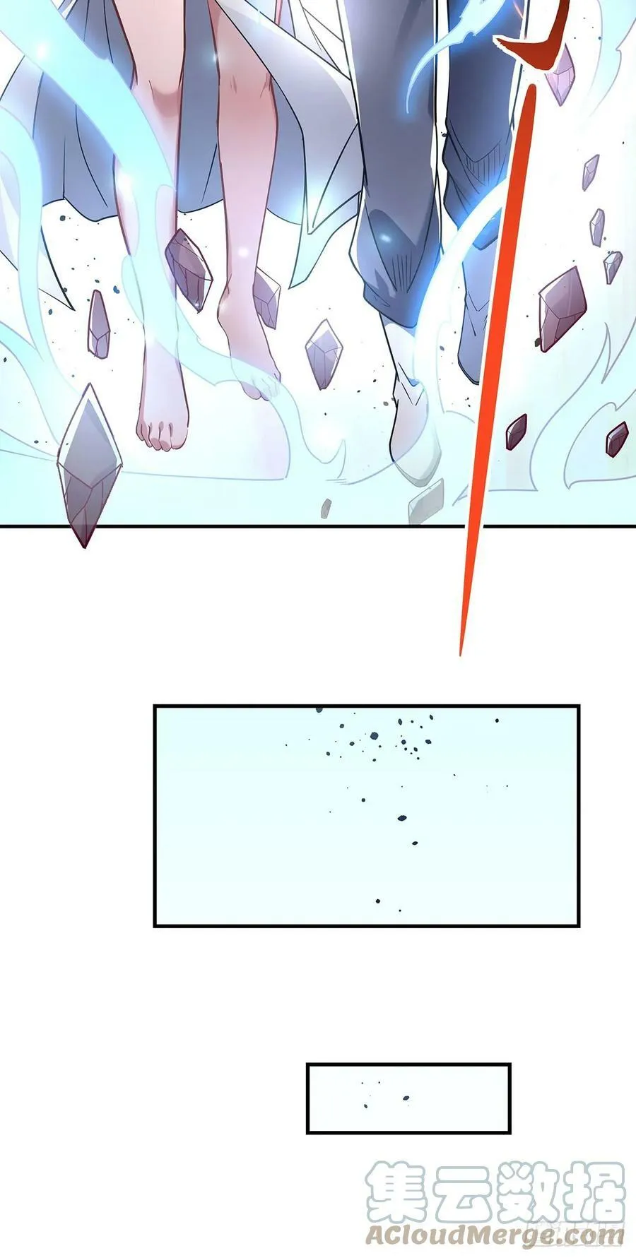第158话 洞房花烛夜？ 第49页