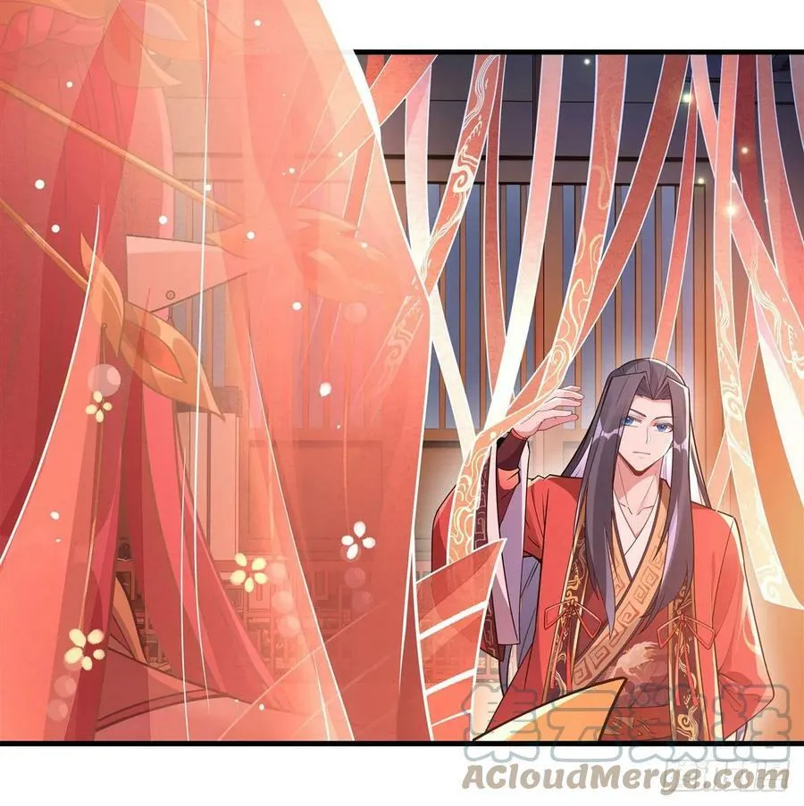 第158话 洞房花烛夜？ 第16页