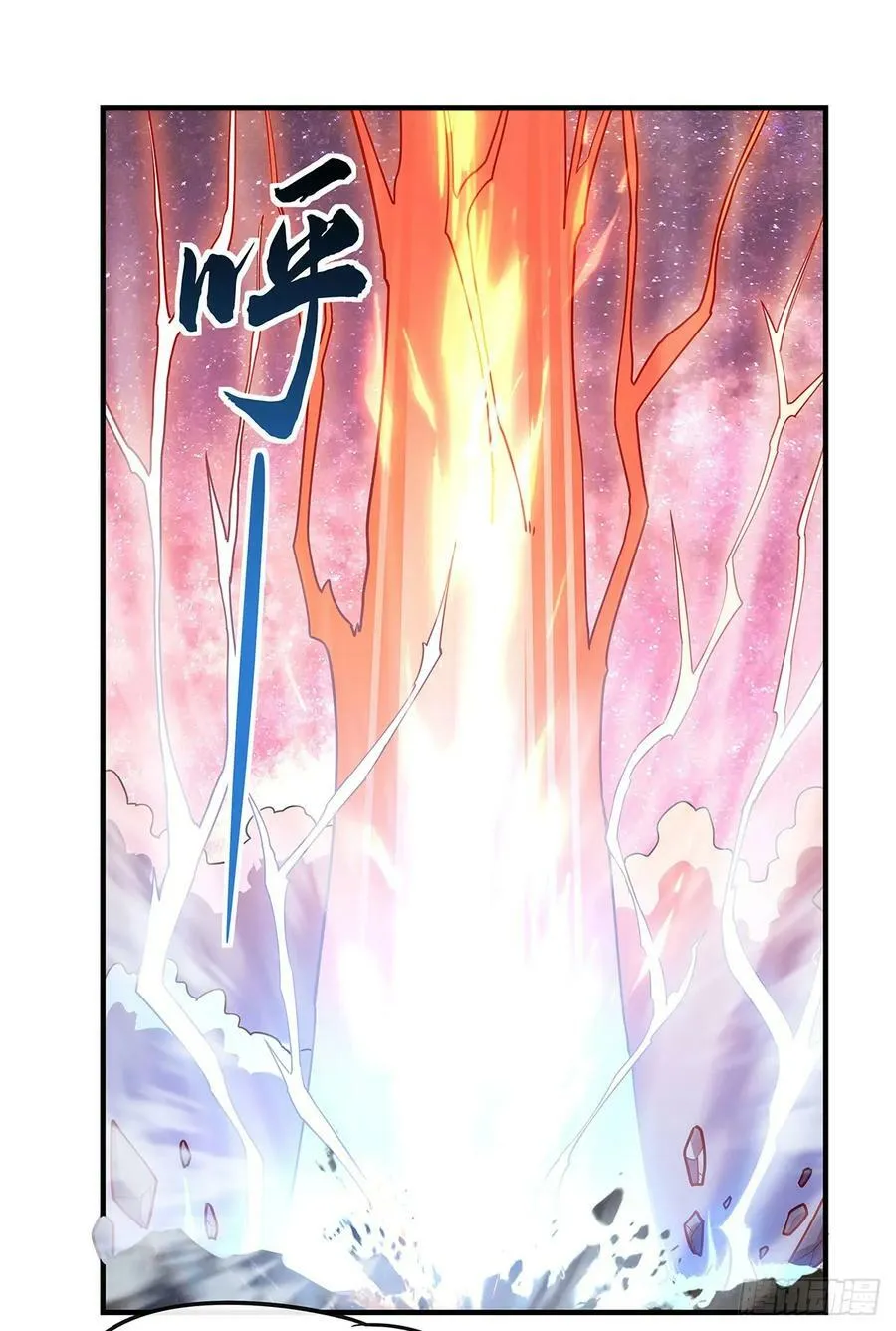 第158话 洞房花烛夜？ 第47页
