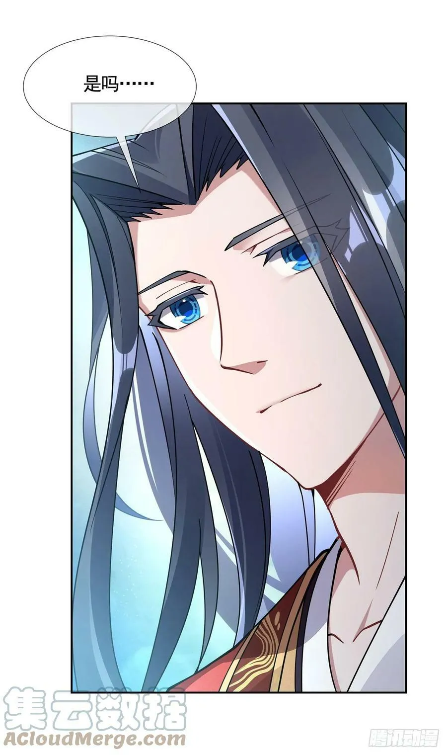 第158话 洞房花烛夜？ 第37页