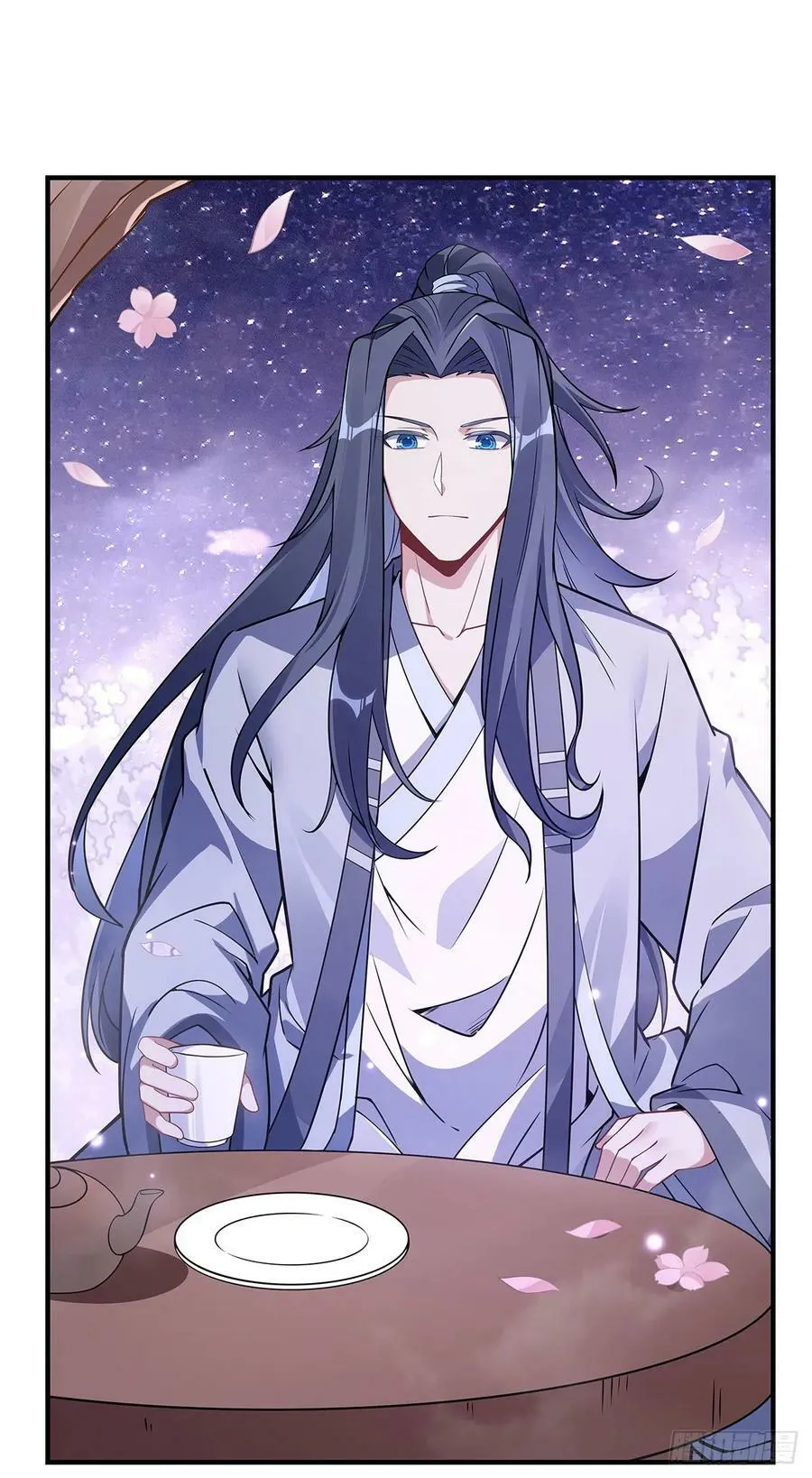 第159话 离别的赠予 第33页