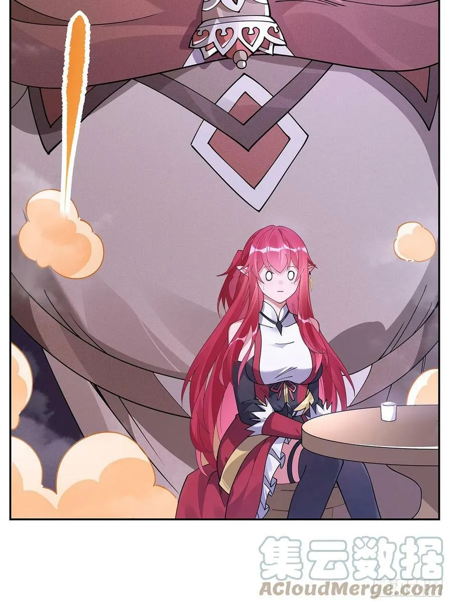 第159话 离别的赠予 第43页