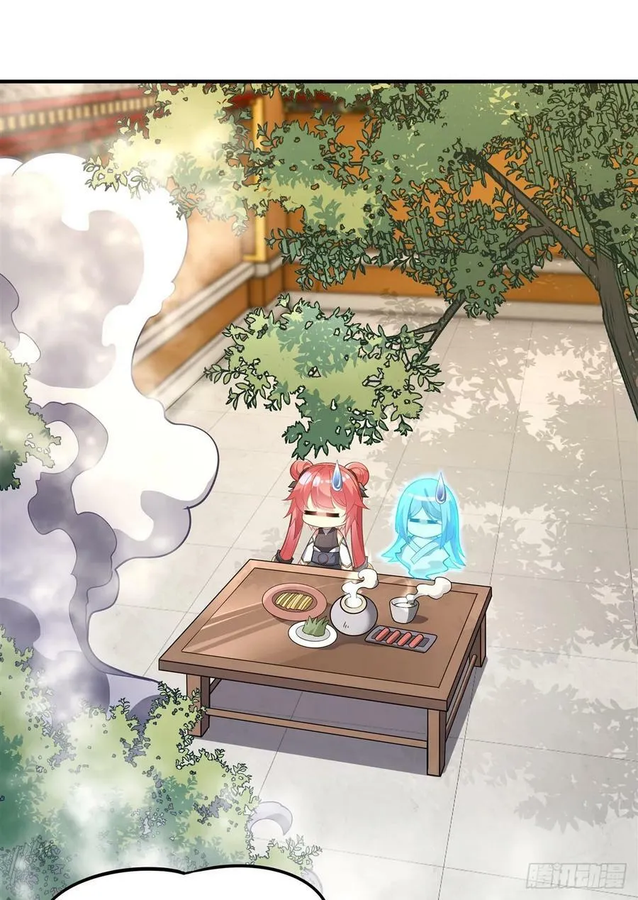 第160话 三徒鼎立 第17页