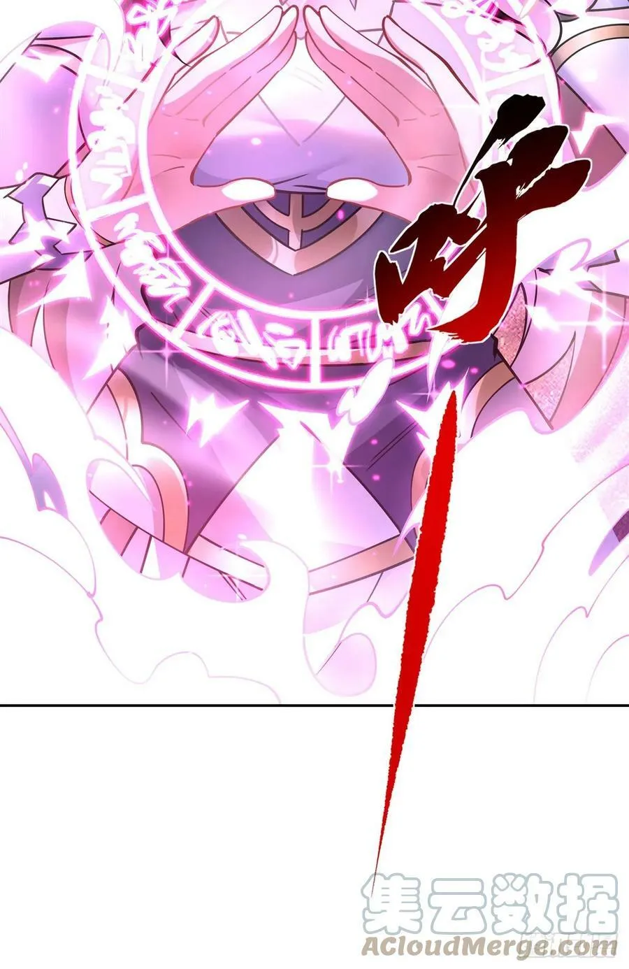 第160话 三徒鼎立 第49页