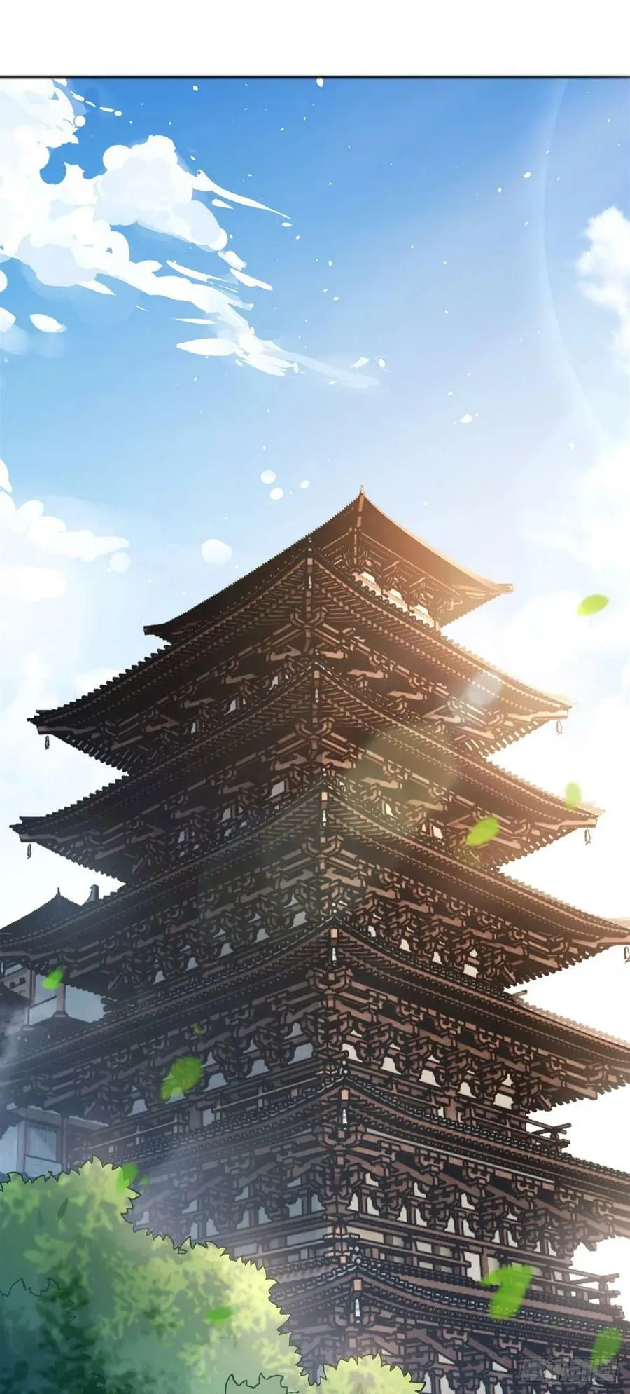第161话 师姐的关照 第3页